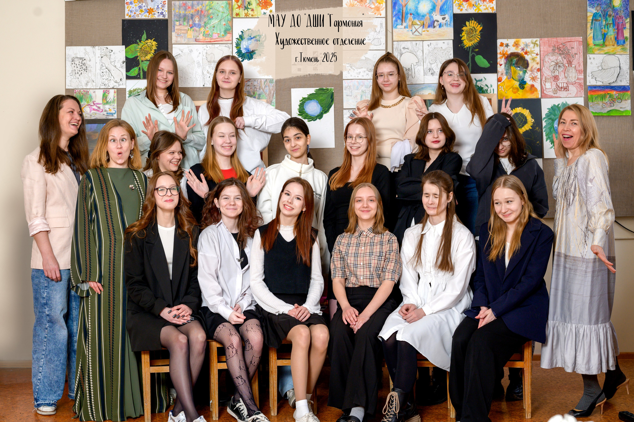 Выпускной альбом художники. Фотограф новорожденных, семейный детский в Тюмени Татьяна Морозова