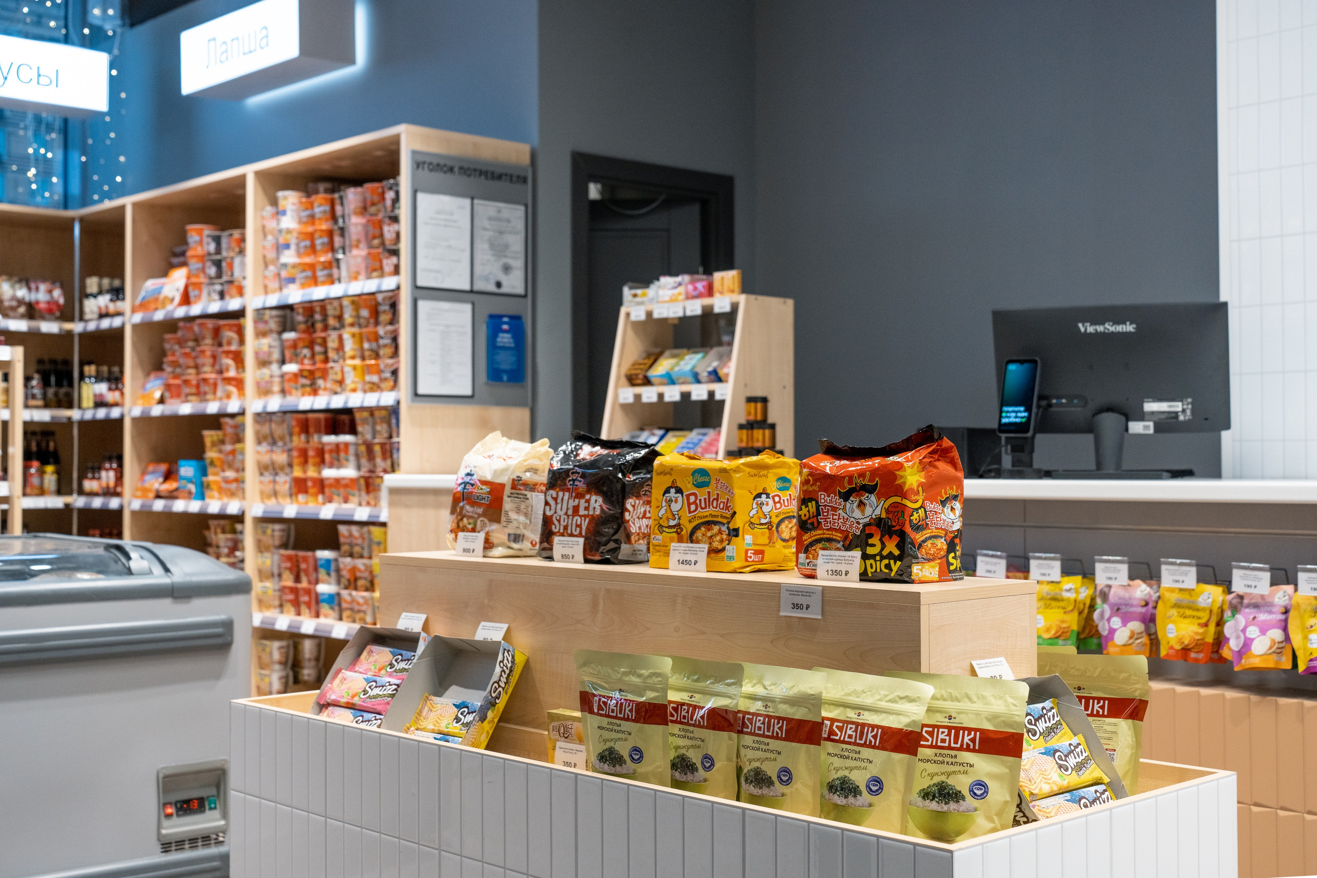 Интерьер магазина азиатских продуктов в Москве Korfood.ru
