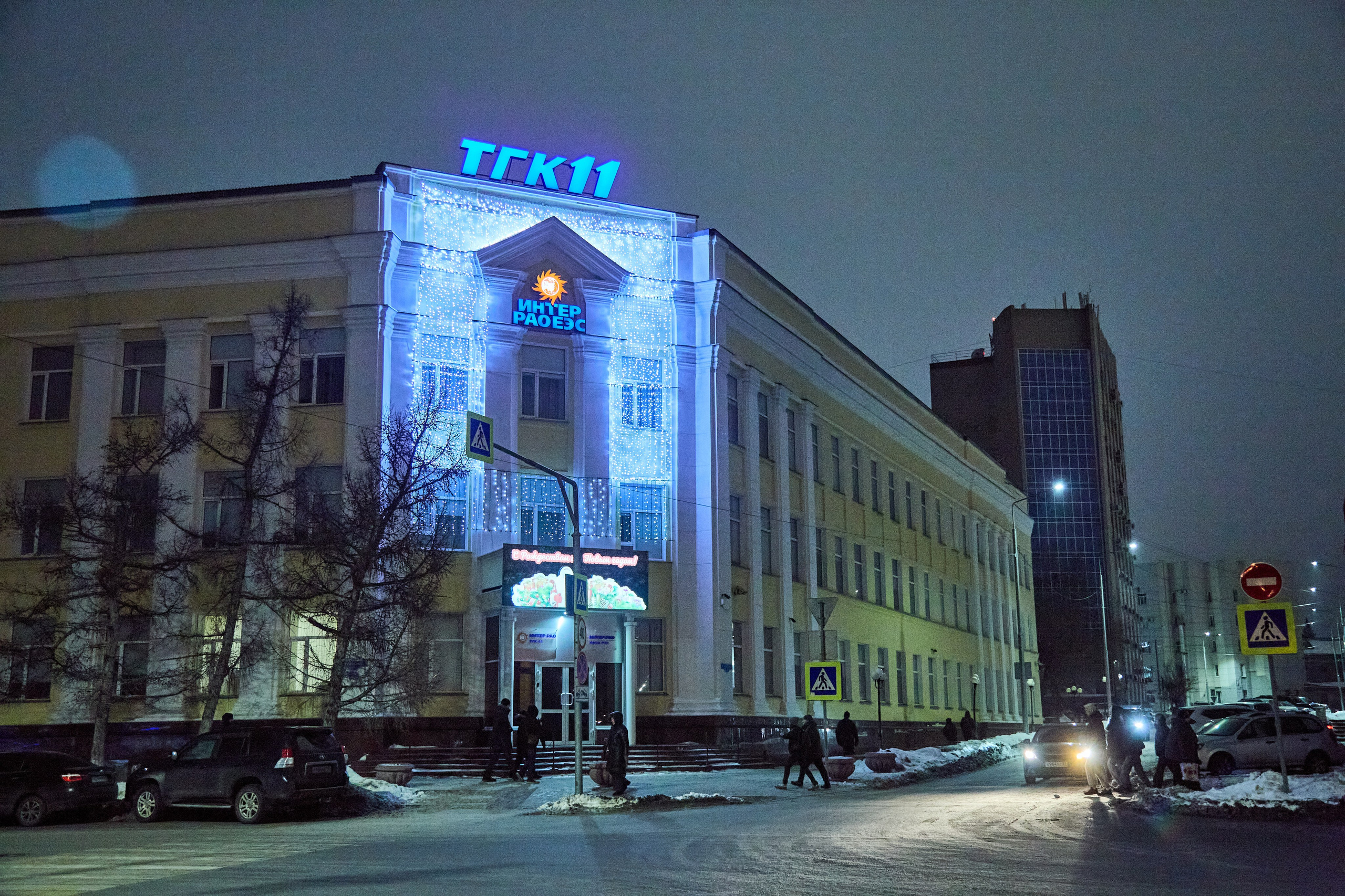 Новогодний Омск 2025. Фотограф Омск | Александр Вандеров