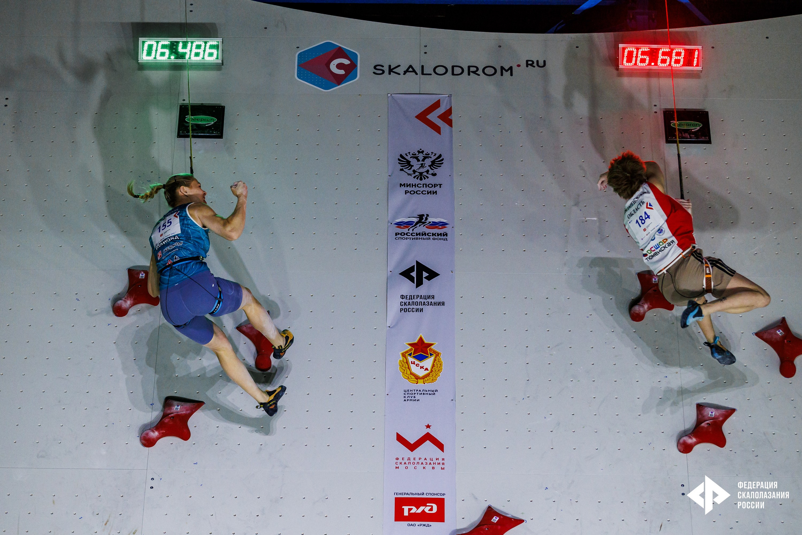Чемпионат России по скалолазанию 2026 (боулдеринг — трудность — скорость). GRISHAFOMIN Фотограф