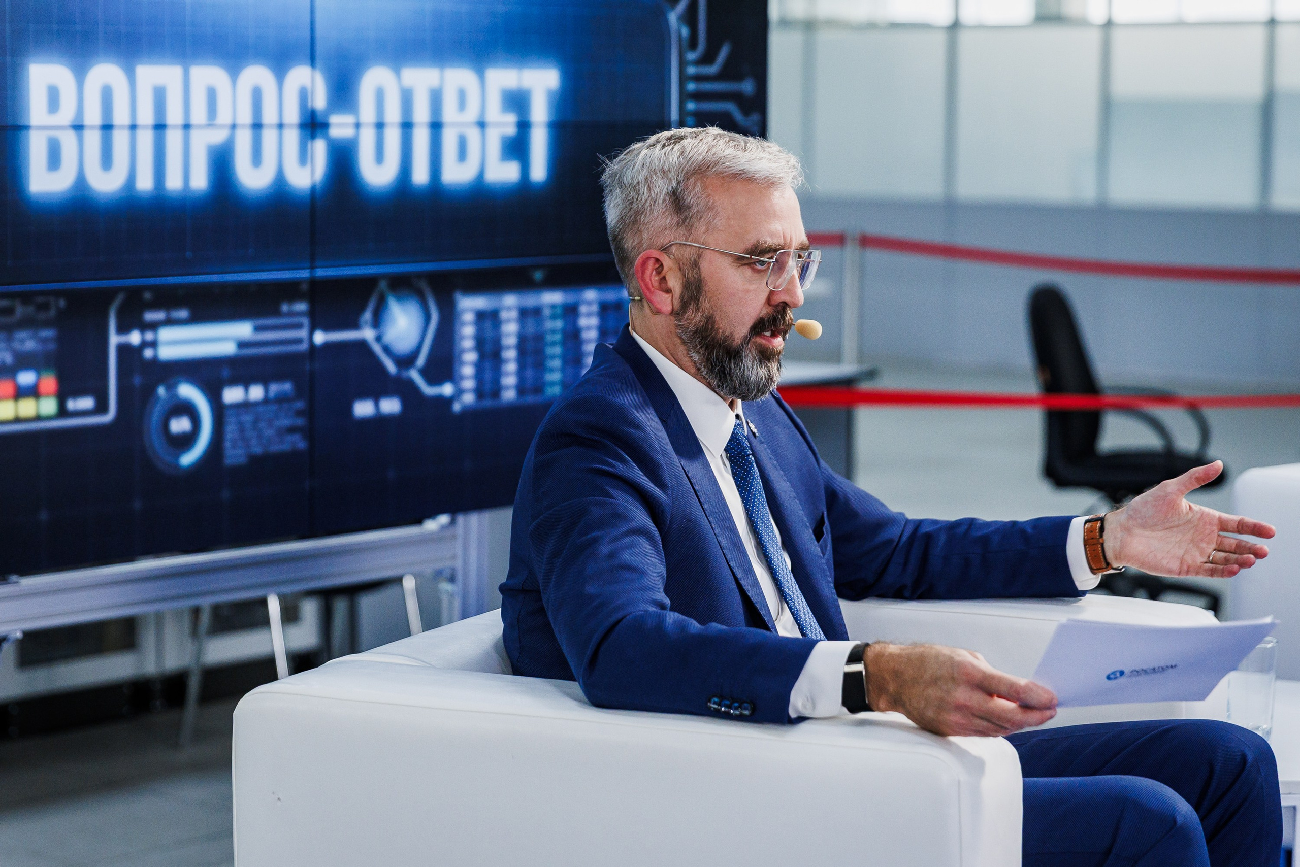 РОСАТОМ День директора. GRISHAFOMIN Фотограф