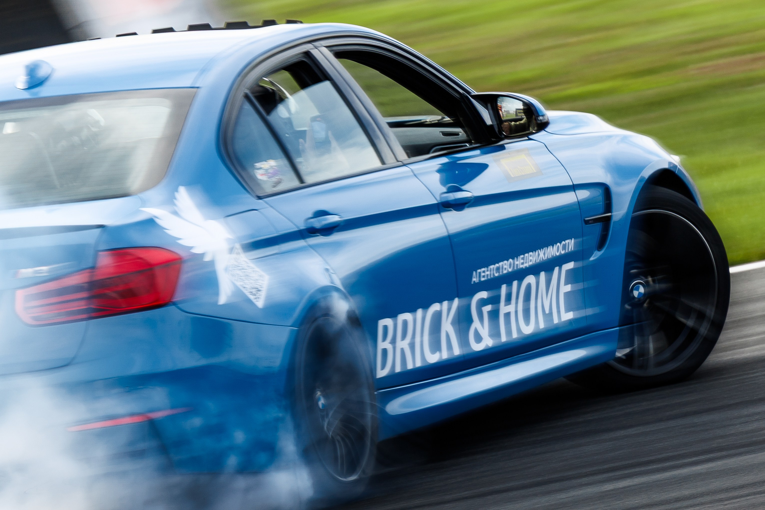 Drift Expo. GRISHAFOMIN Фотограф