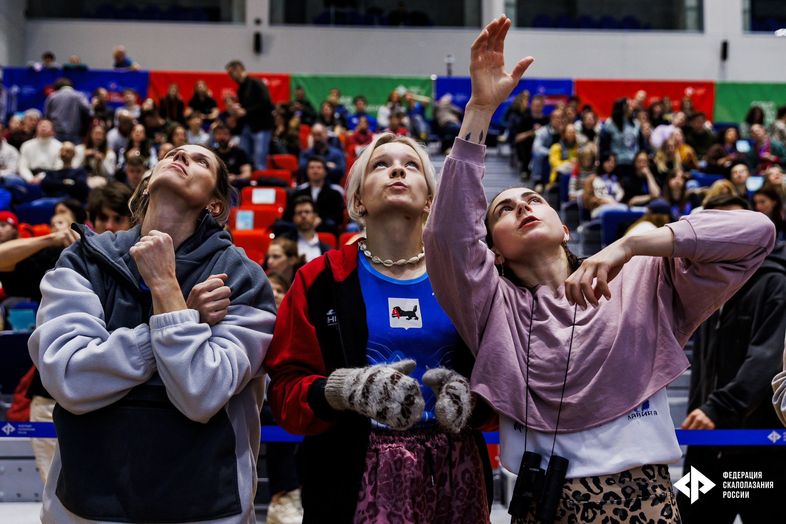 Чемпионат России по скалолазанию 2026 (боулдеринг — трудность — скорость). GRISHAFOMIN Фотограф