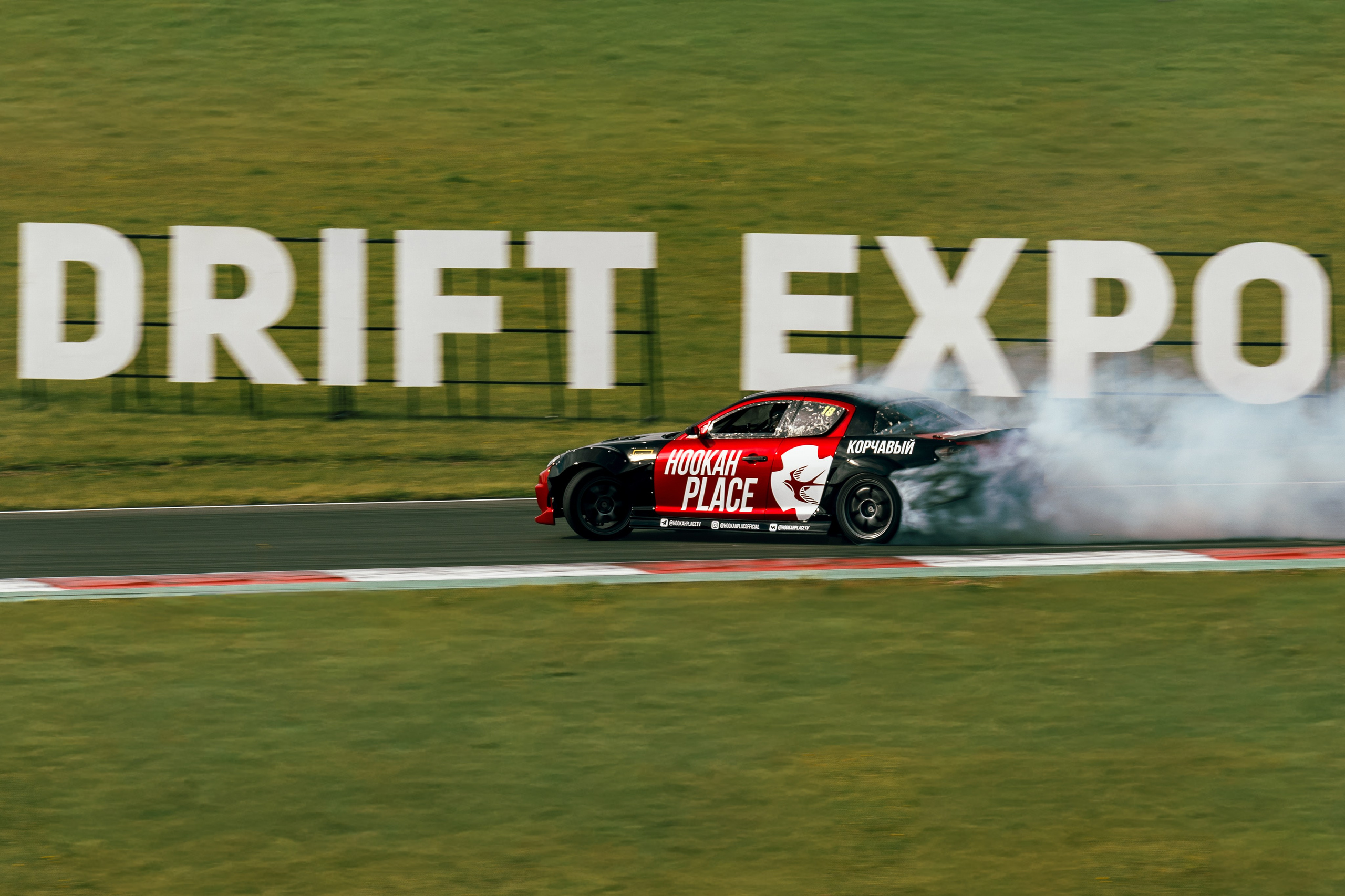 Drift Expo. GRISHAFOMIN Фотограф