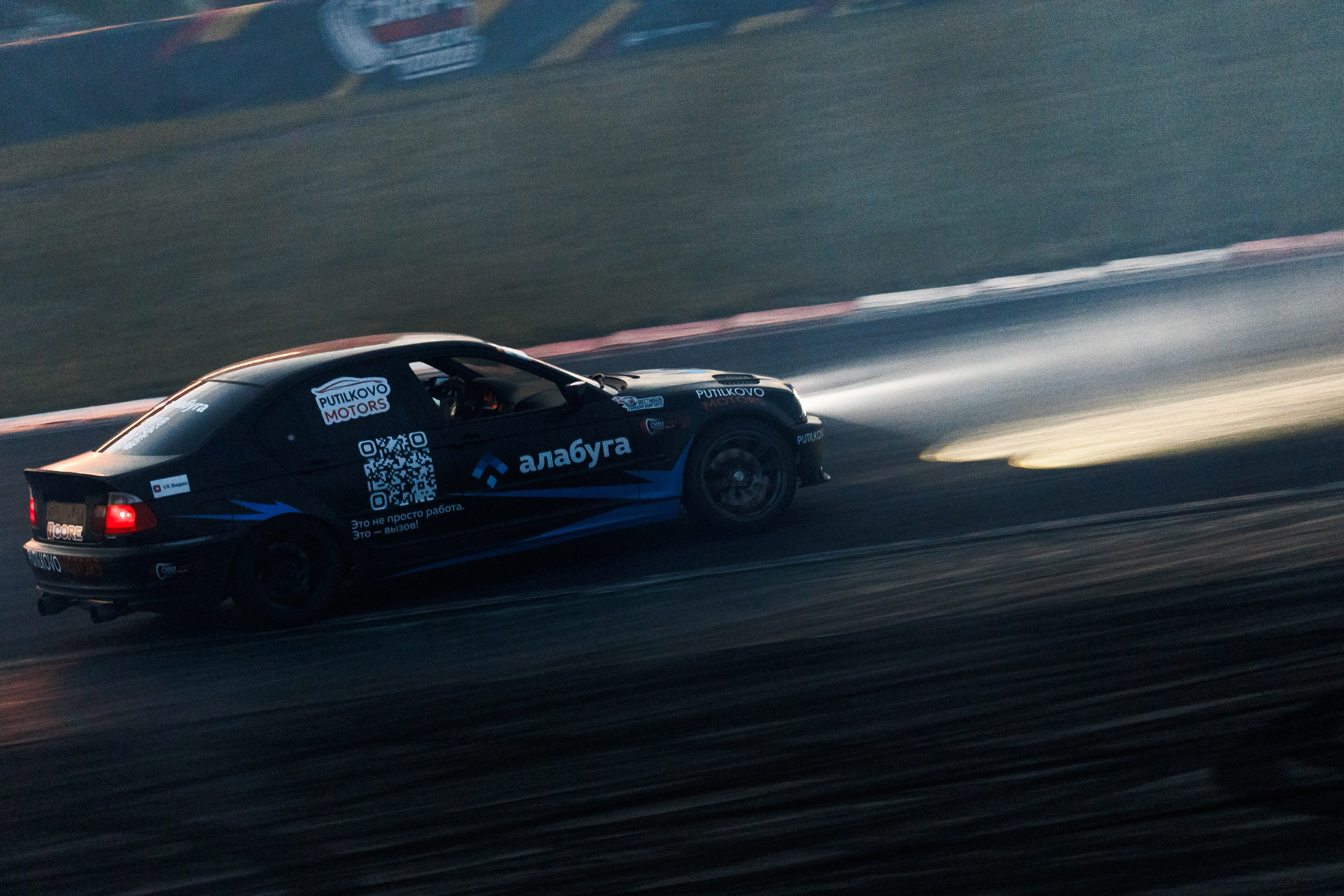 Drift Expo. GRISHAFOMIN Фотограф