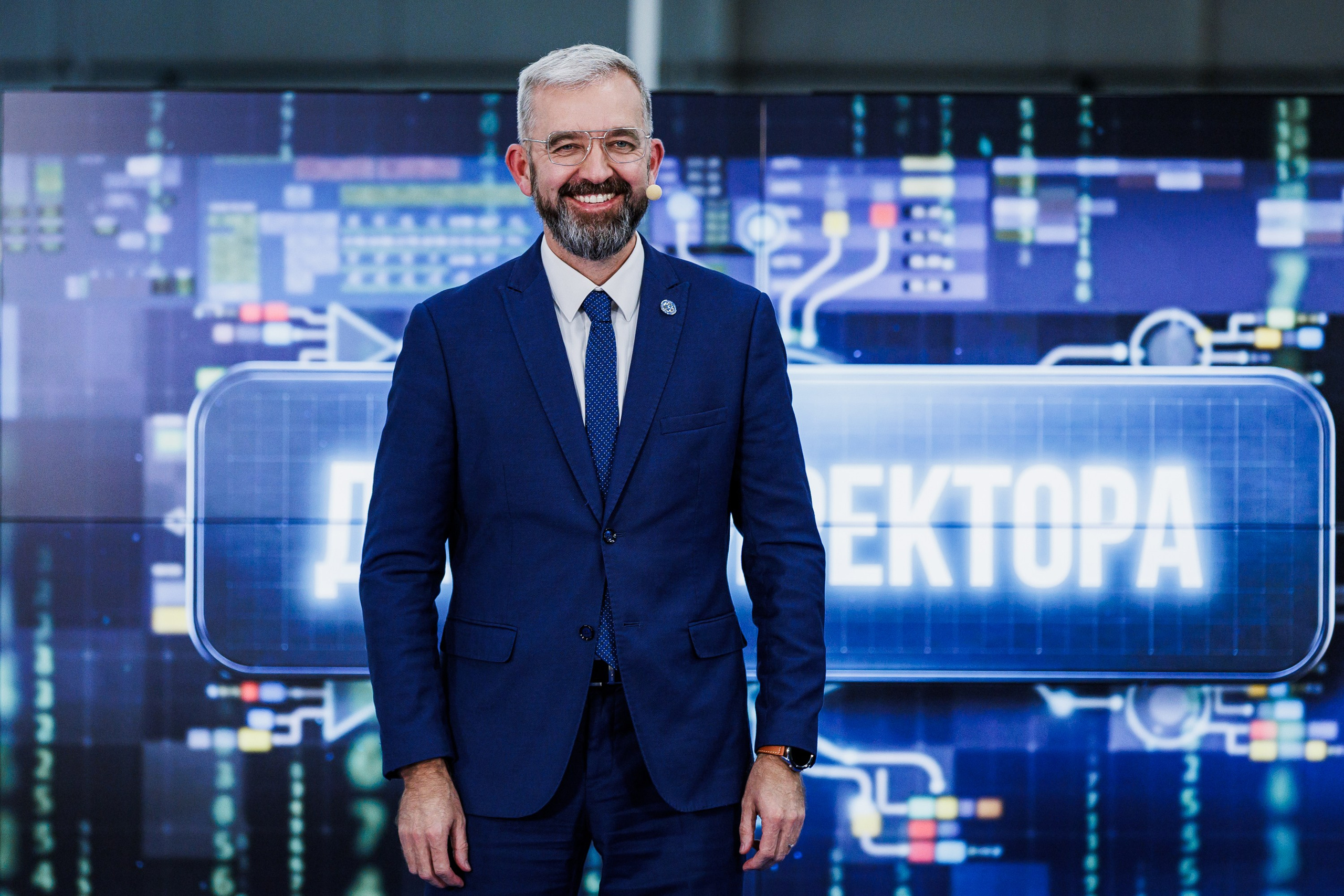 РОСАТОМ День директора. GRISHAFOMIN Фотограф