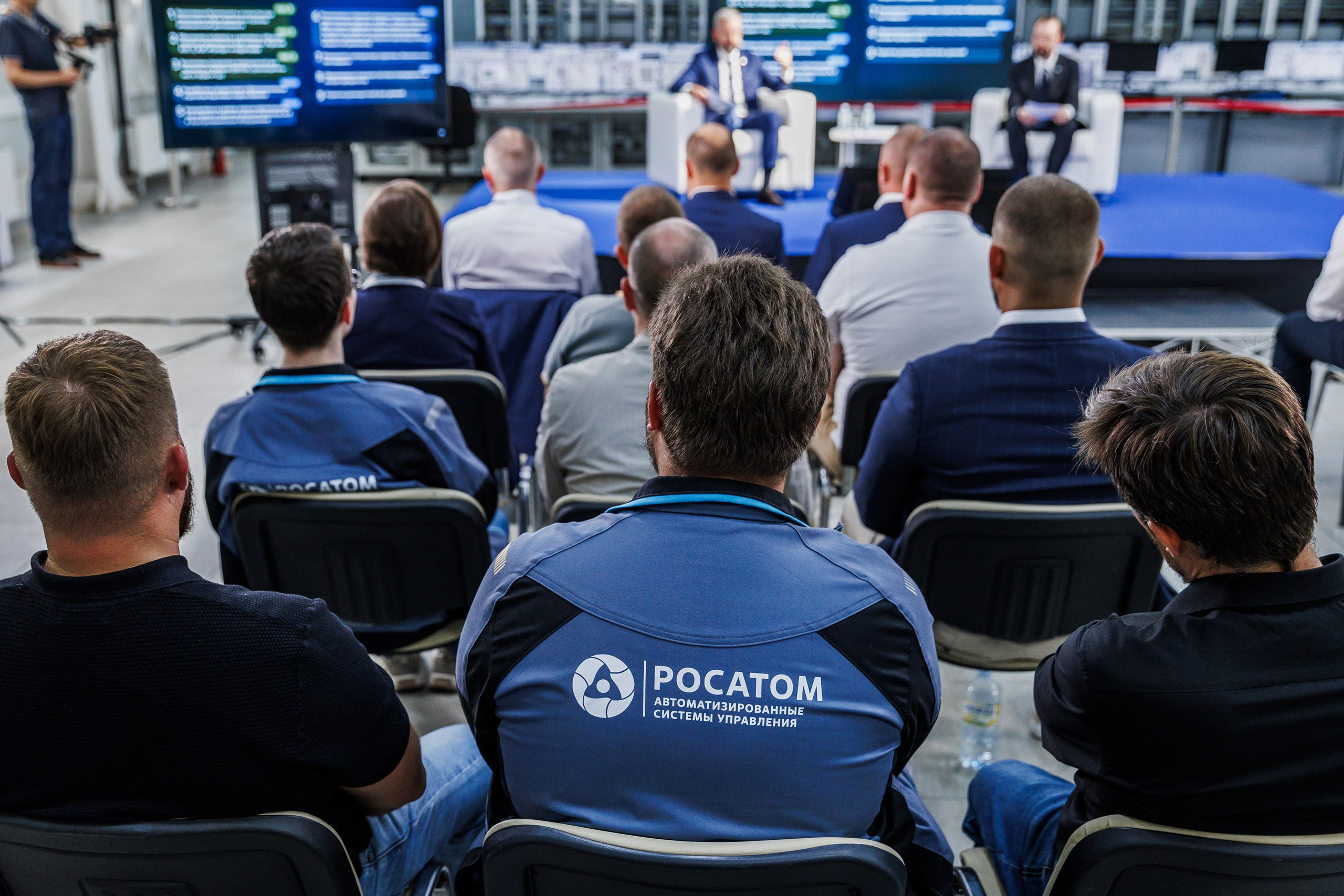 РОСАТОМ День директора. GRISHAFOMIN Фотограф