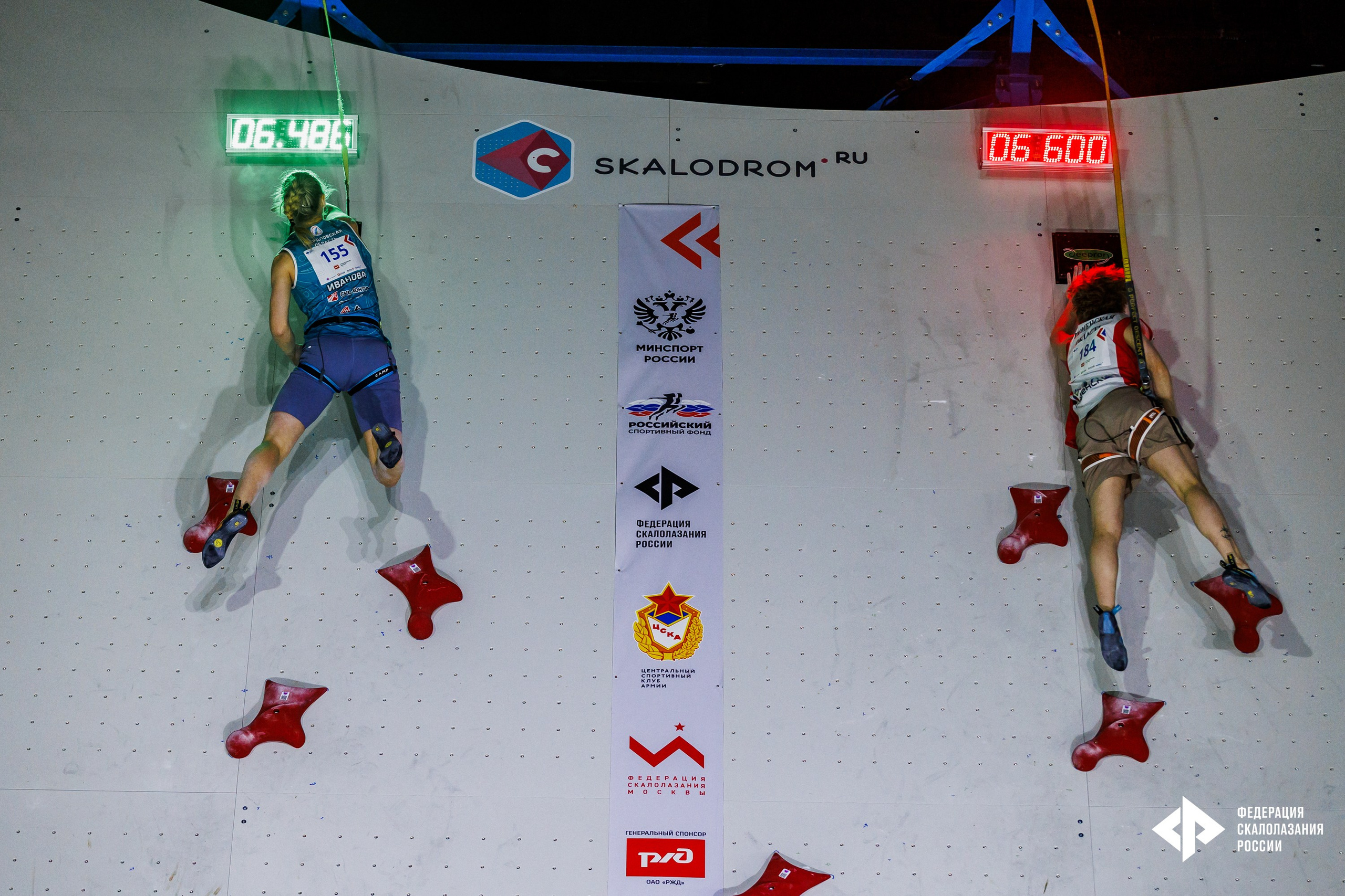 Чемпионат России по скалолазанию 2026 (боулдеринг — трудность — скорость). GRISHAFOMIN Фотограф