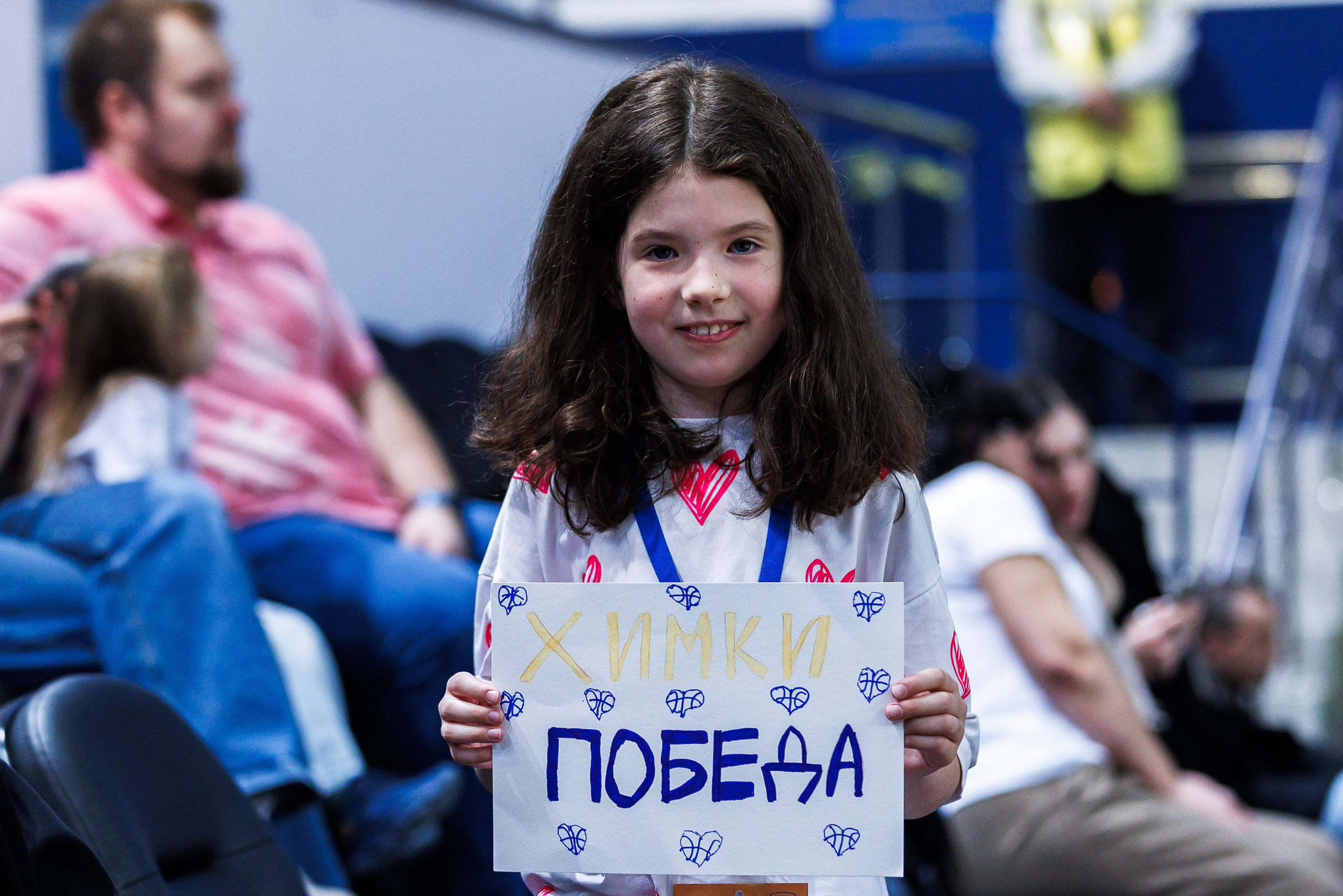Чемпионат России по баскетболу Суперлига БК Химки — Динамо Уфа. GRISHAFOMIN Фотограф