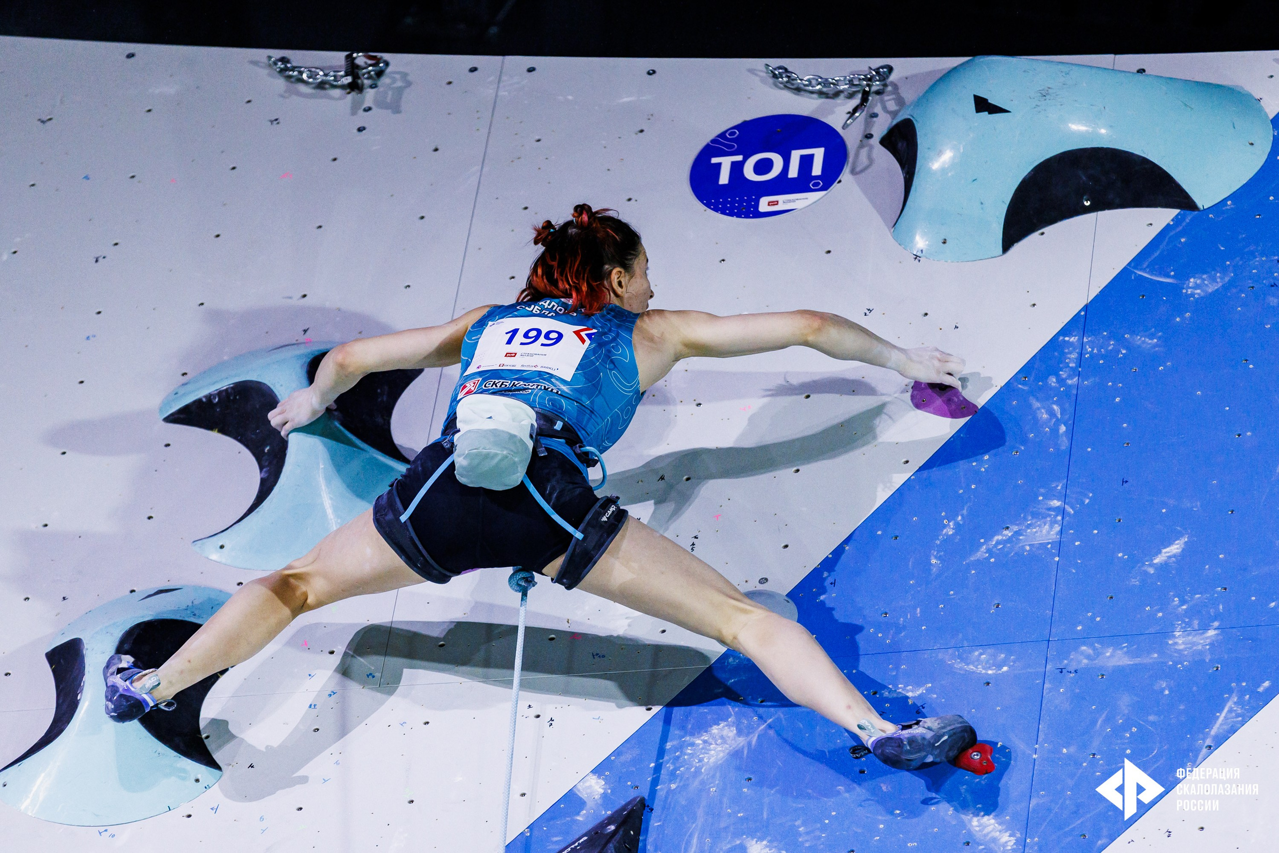 Чемпионат России по скалолазанию 2026 (боулдеринг — трудность — скорость). GRISHAFOMIN Фотограф