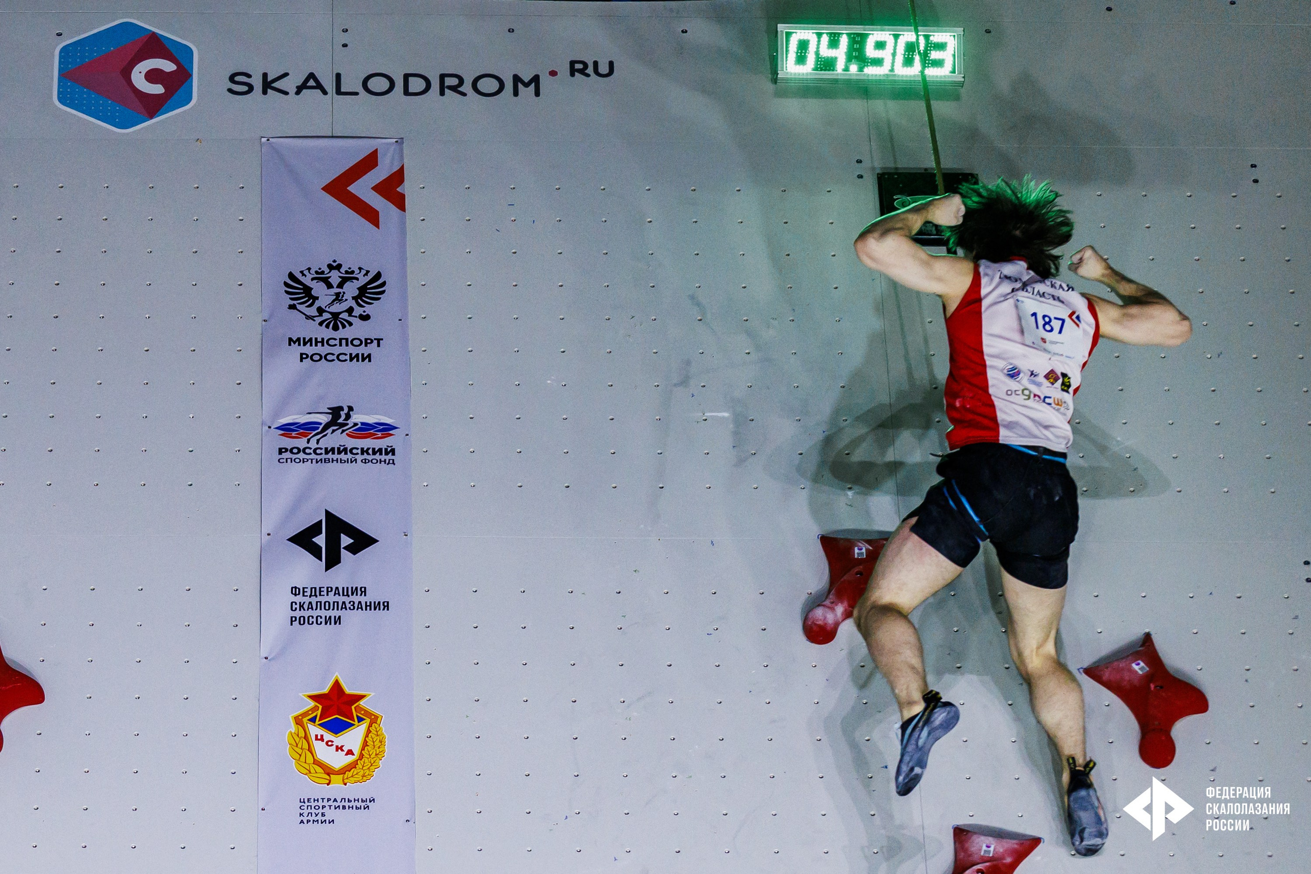 Чемпионат России по скалолазанию 2026 (боулдеринг — трудность — скорость). GRISHAFOMIN Фотограф