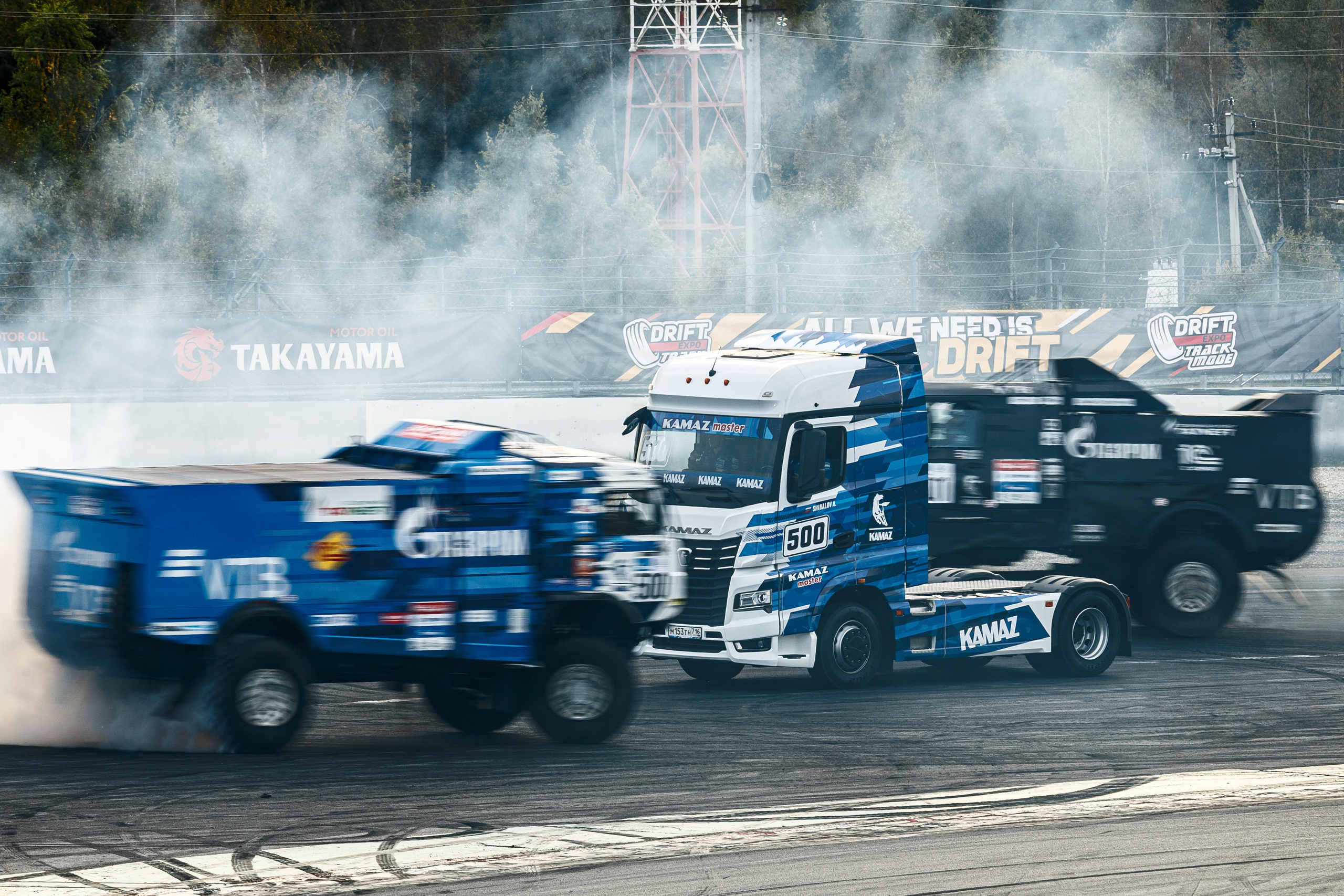 Drift Expo