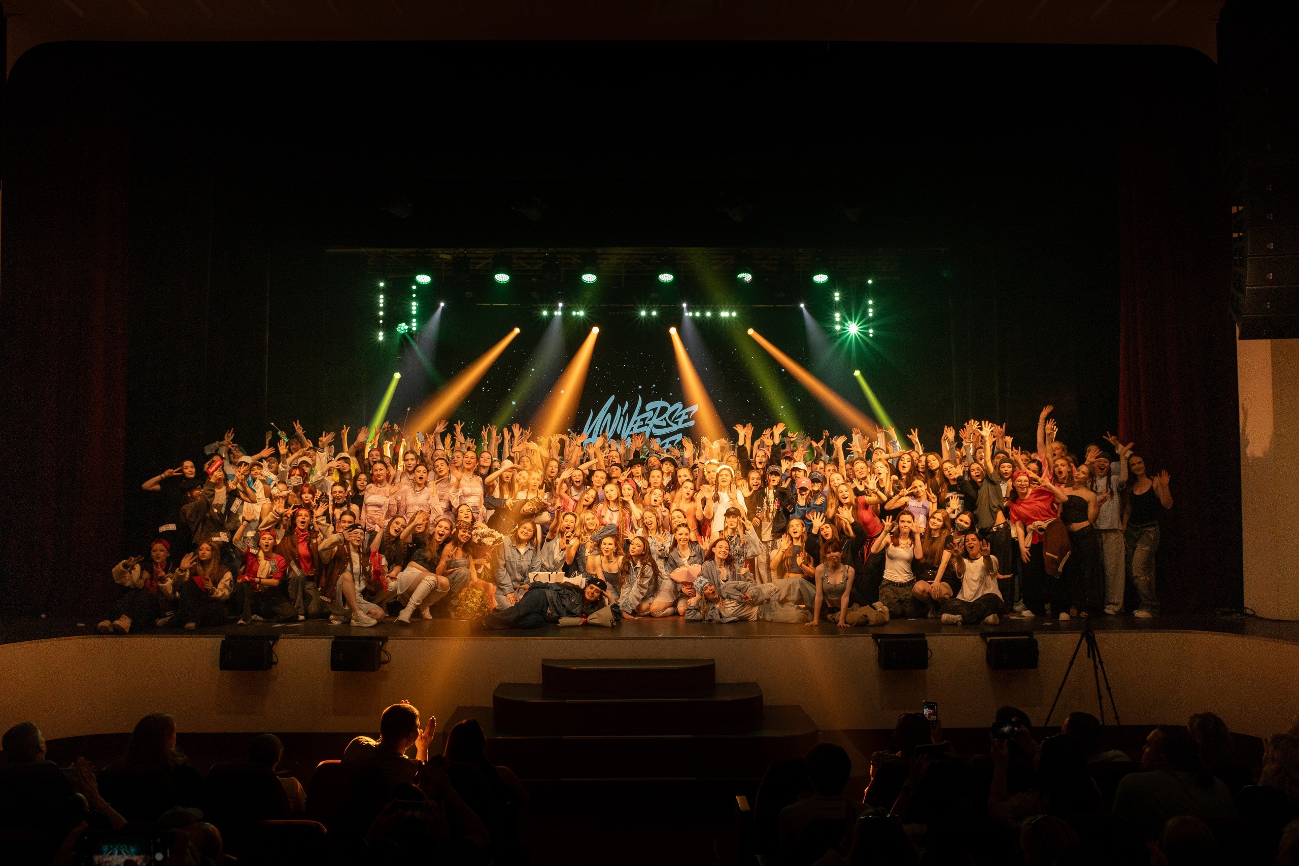 Отчетный концерт Universe. Фотограф в Пермском крае Матвей Раттер