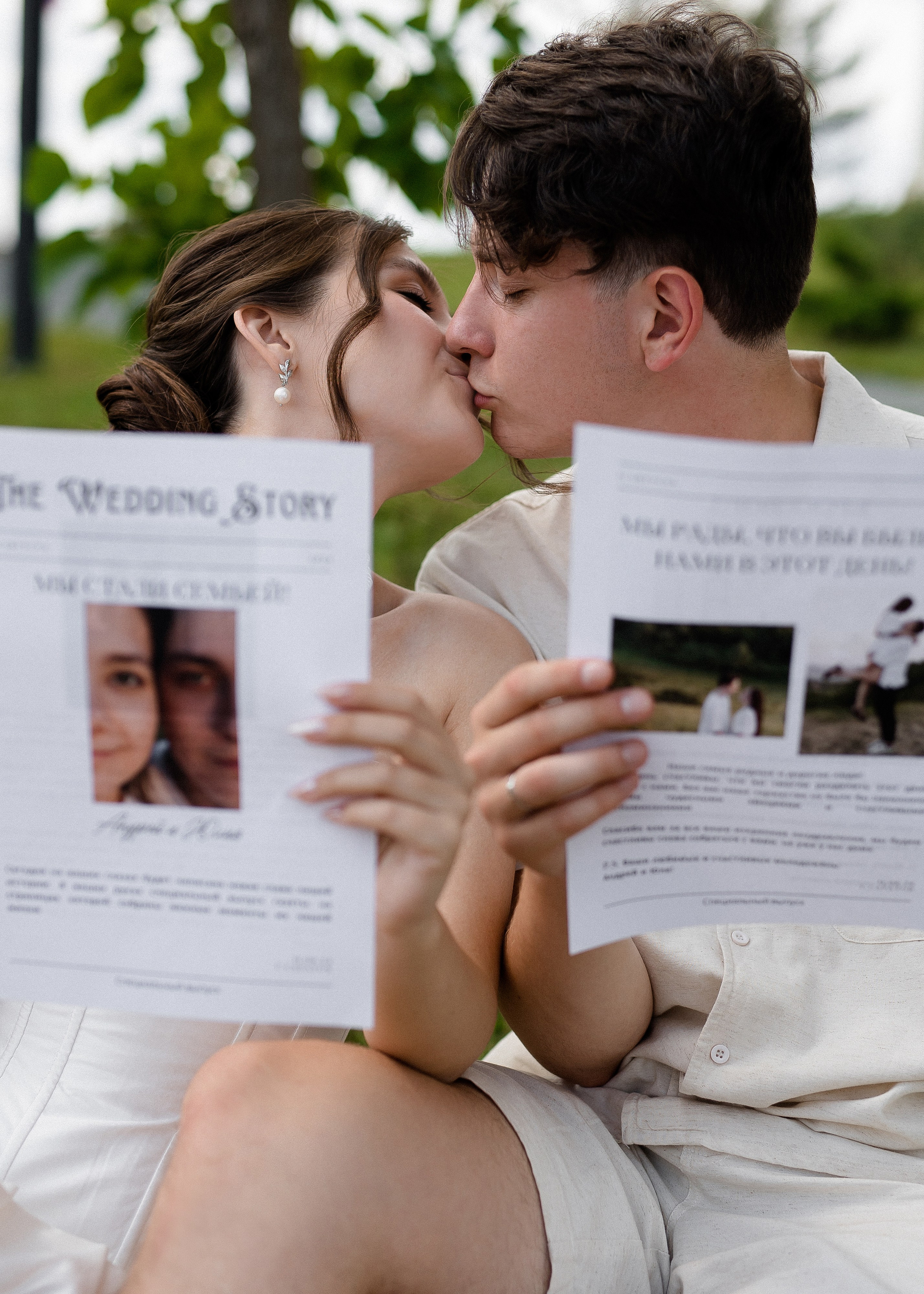 Юля + Андрей. Свадебный и семейный фотограф в Саратове Маша Паника