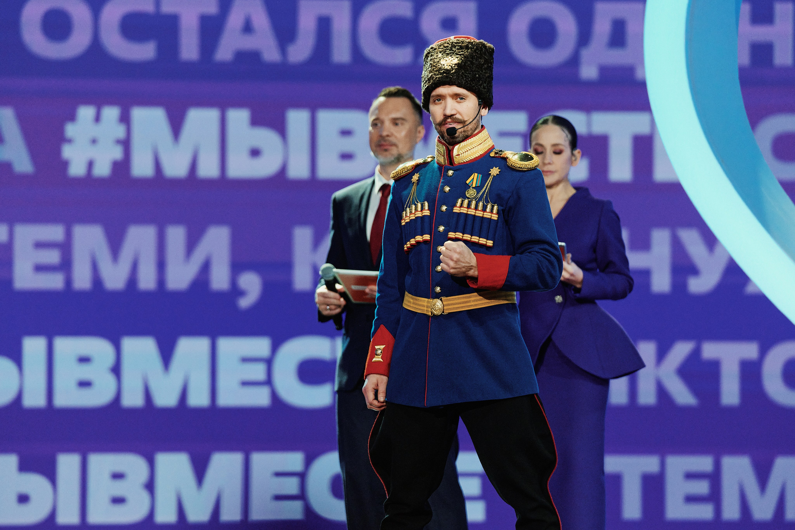 Премия Мы Вместе 2025. Репортажная съемка в Москве