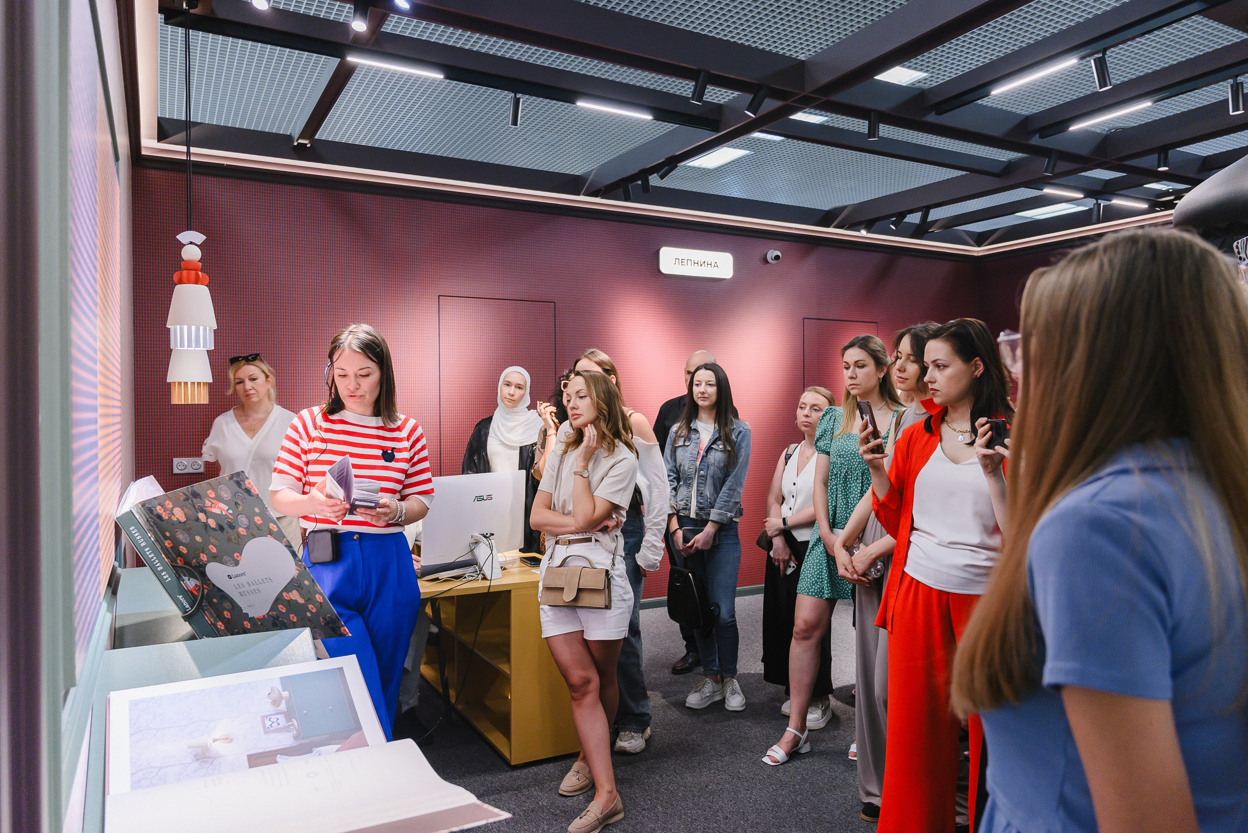 Семинар-экскурсия. Искусство колористики: современные подходы к выбору цветовых палитр. Фотограф Лопаткина Ирина