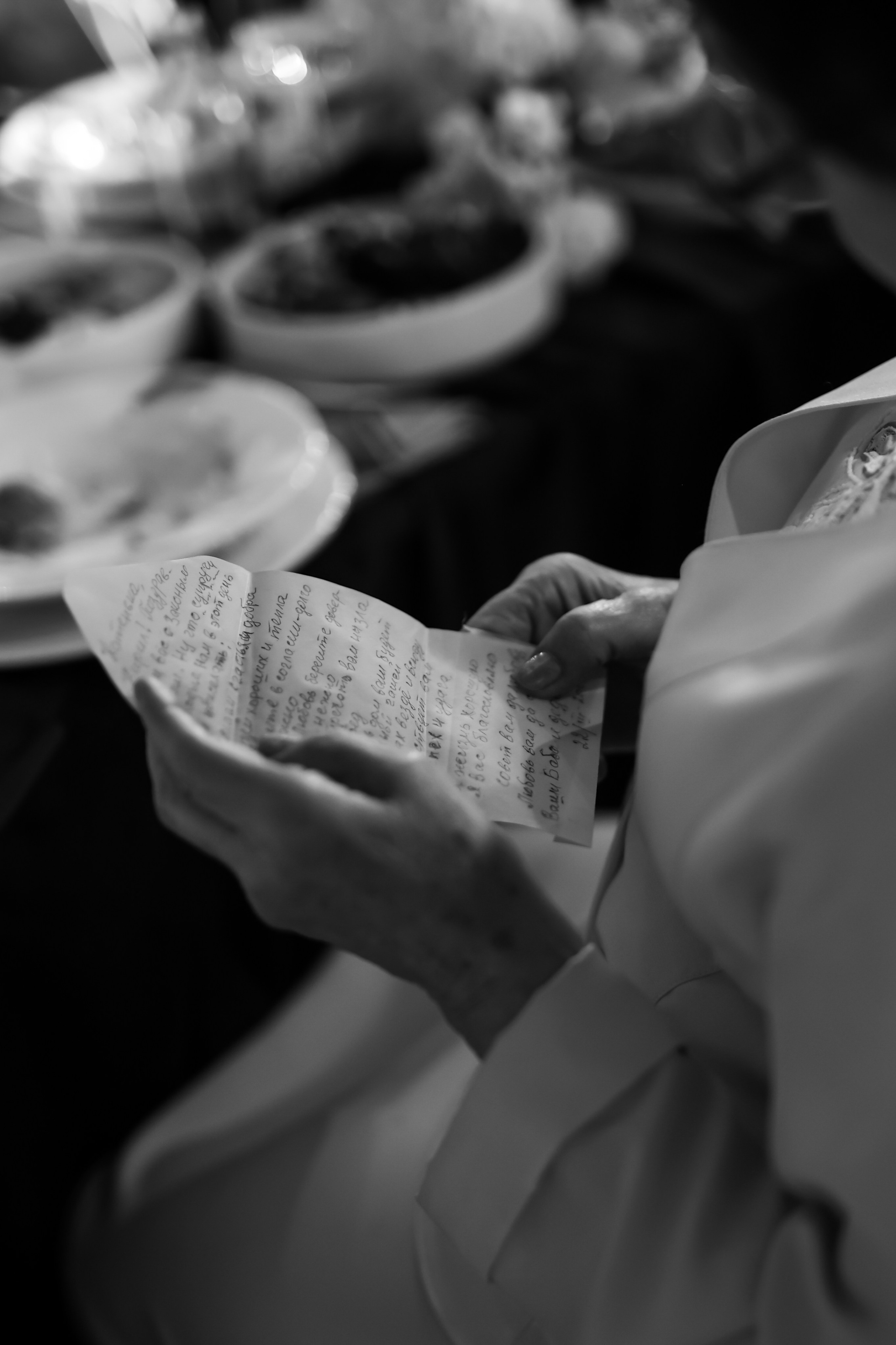 Церемония и банкет. Екатерина и Кирилл. Фотограф в Москве Анастасия Курлович