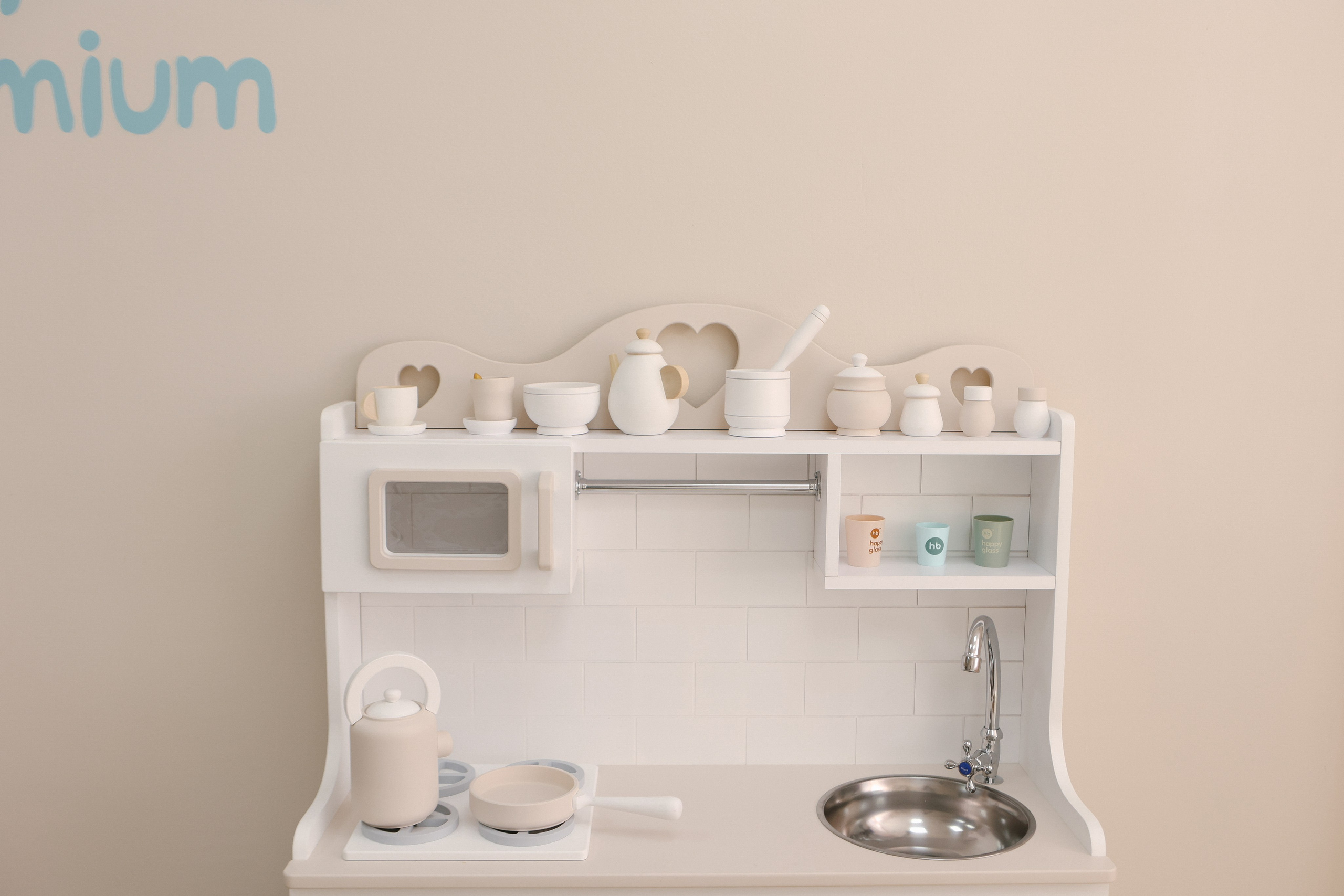 Садик с Английским уклоном Солнцево. Свадебный фотограф FOTOKEYT