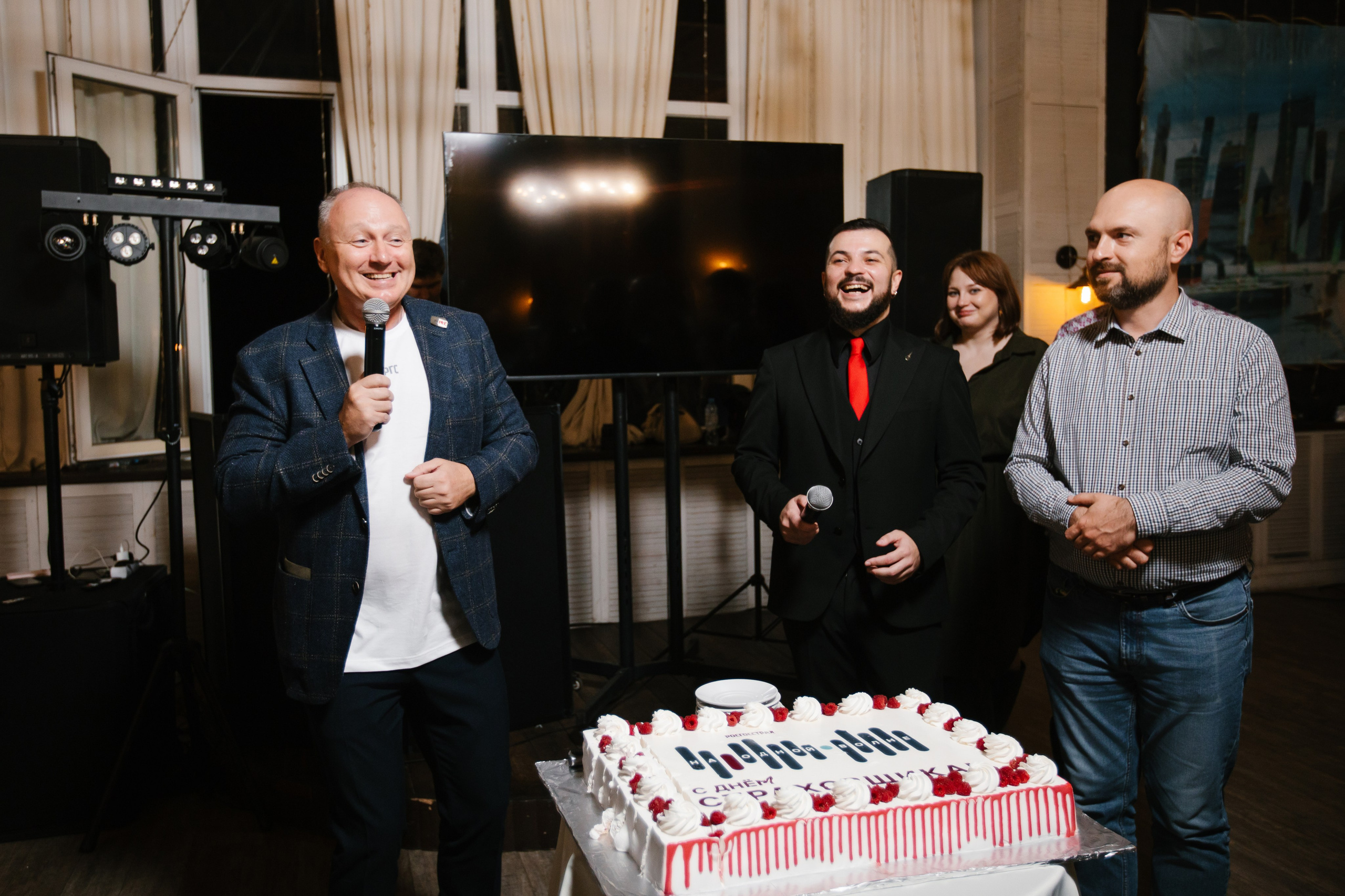 Корпоратив «Росгосстрах»