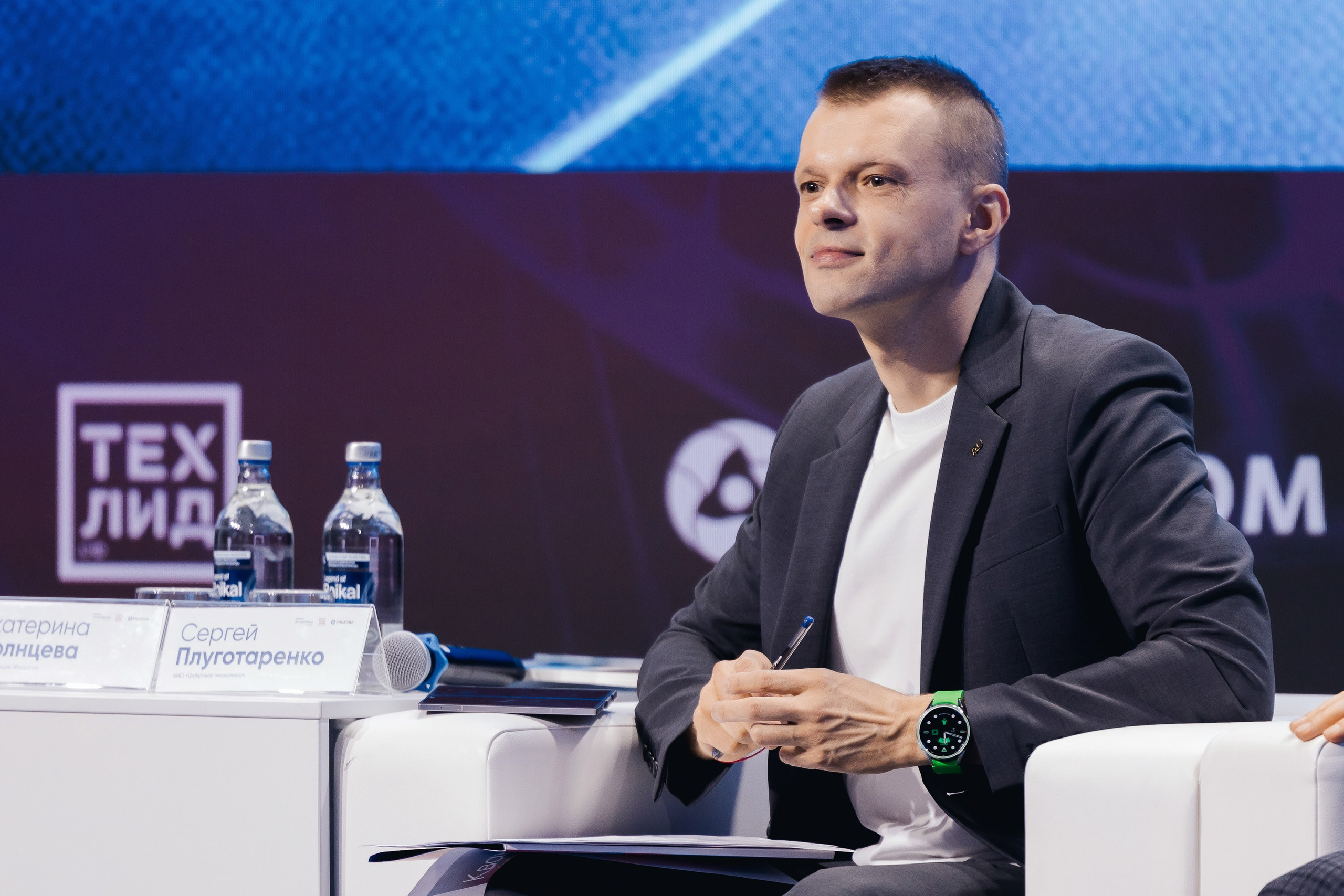 АТОМ ЦЭ. Parezhevphoto.ru