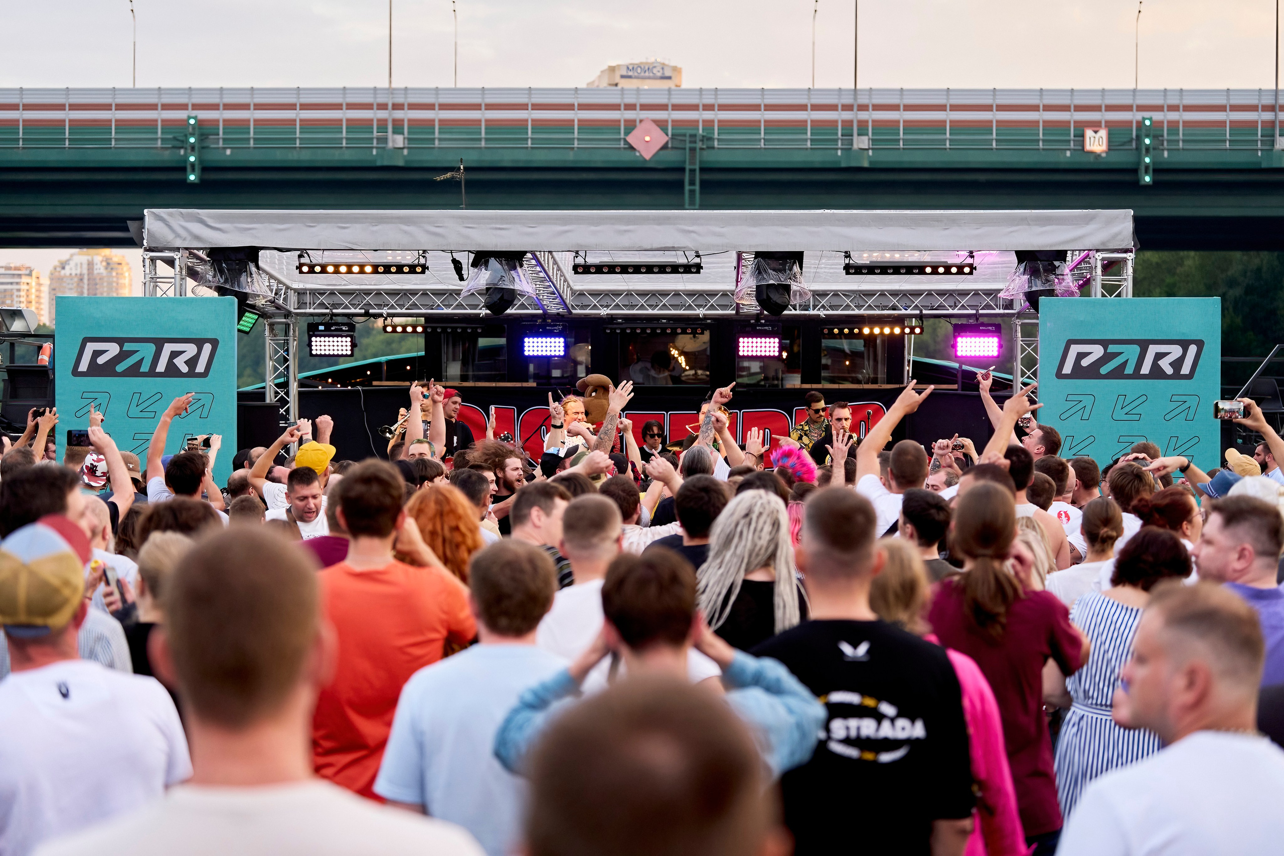 DISTEMPER / ПАРИХОД / 18.07.2024. Ekhovanov | фото- видеосъемка