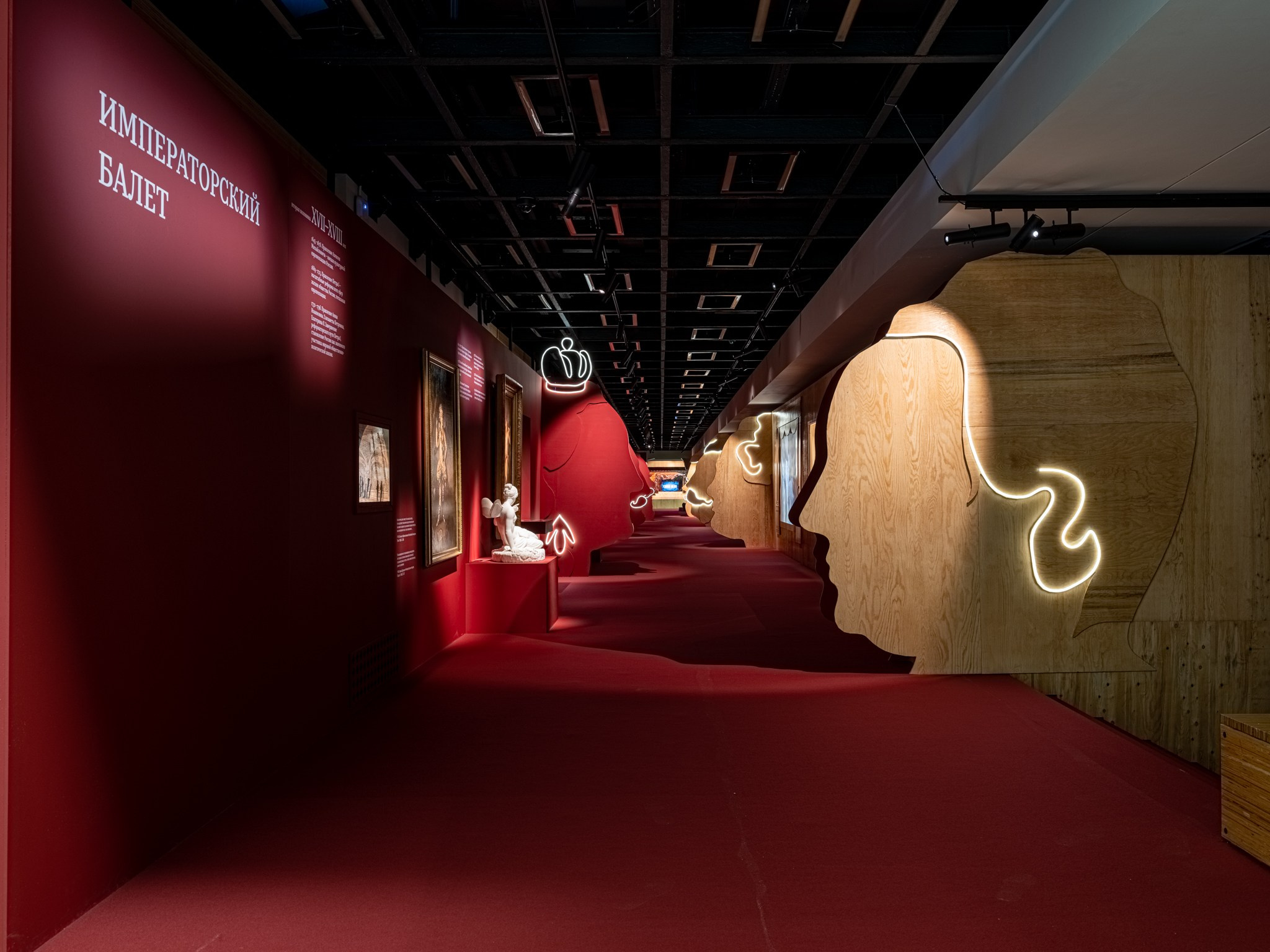 Выставка «Первая позиция. Русский балет» Манеж (СПБ) Planet9 РОСИЗО 2023. Фотограф Василий Буланов