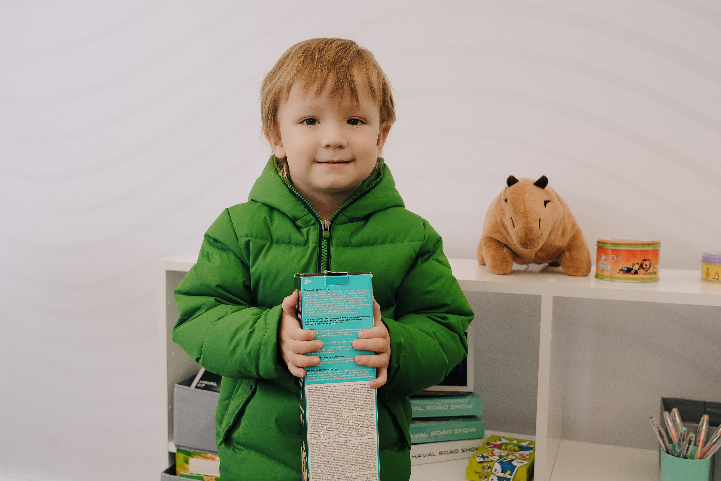 HAVAL ROAD SHOW. Репортажный фотограф Зуев Роман г. Челябинск