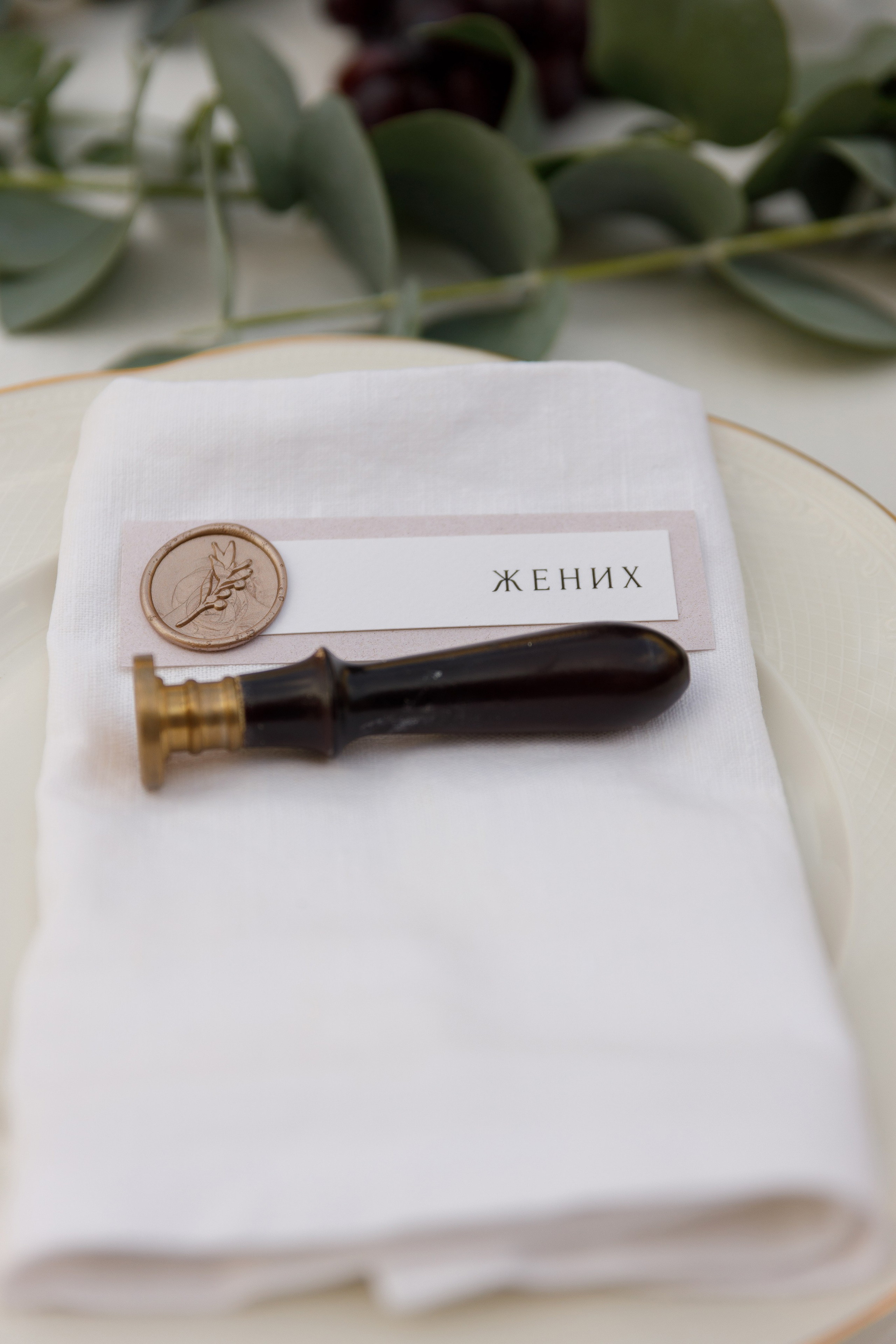 Влада и Константин. Свадебный фотограф