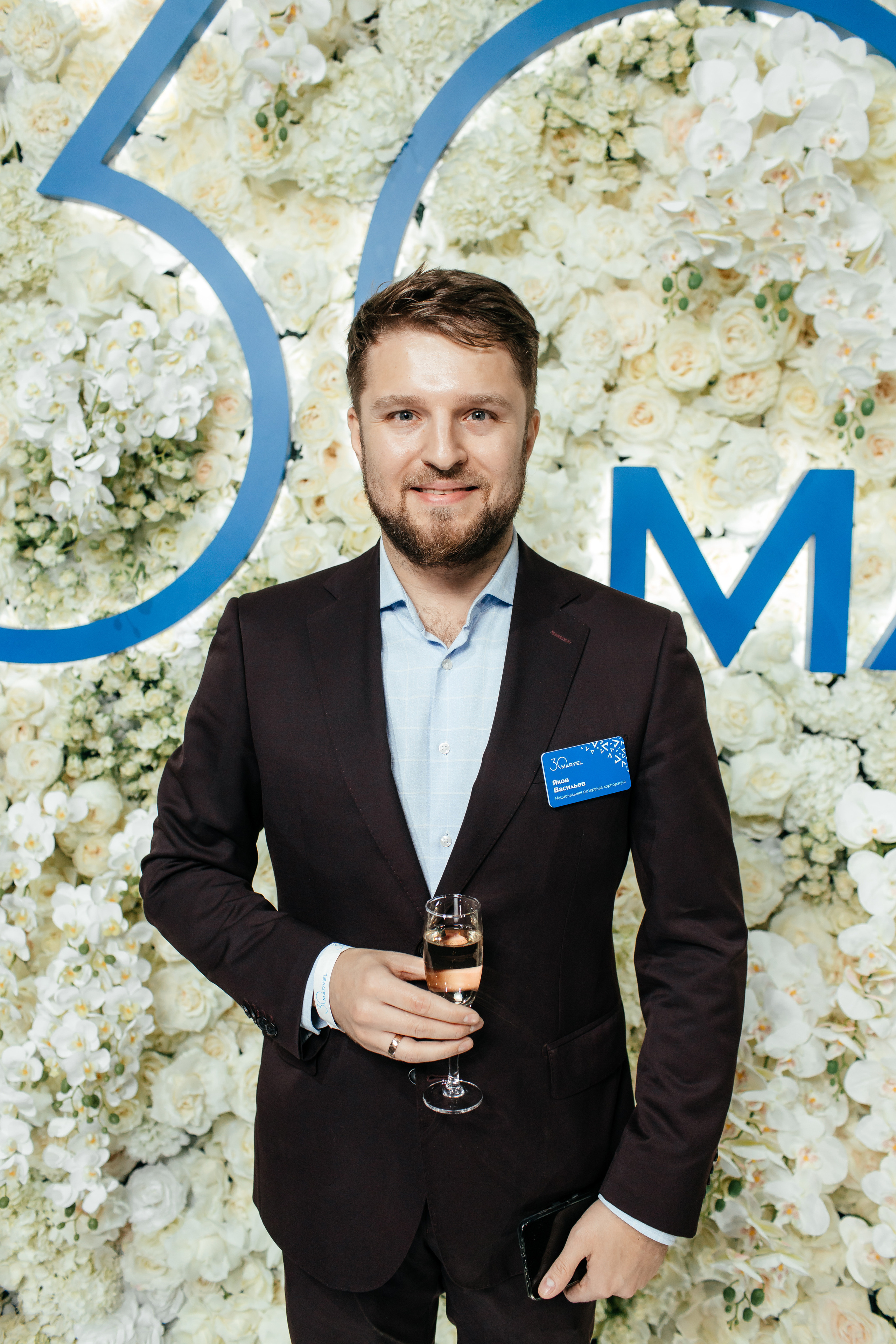 Корпоратив 600 человек. БИ-2. Свадебный и семейный фотограф