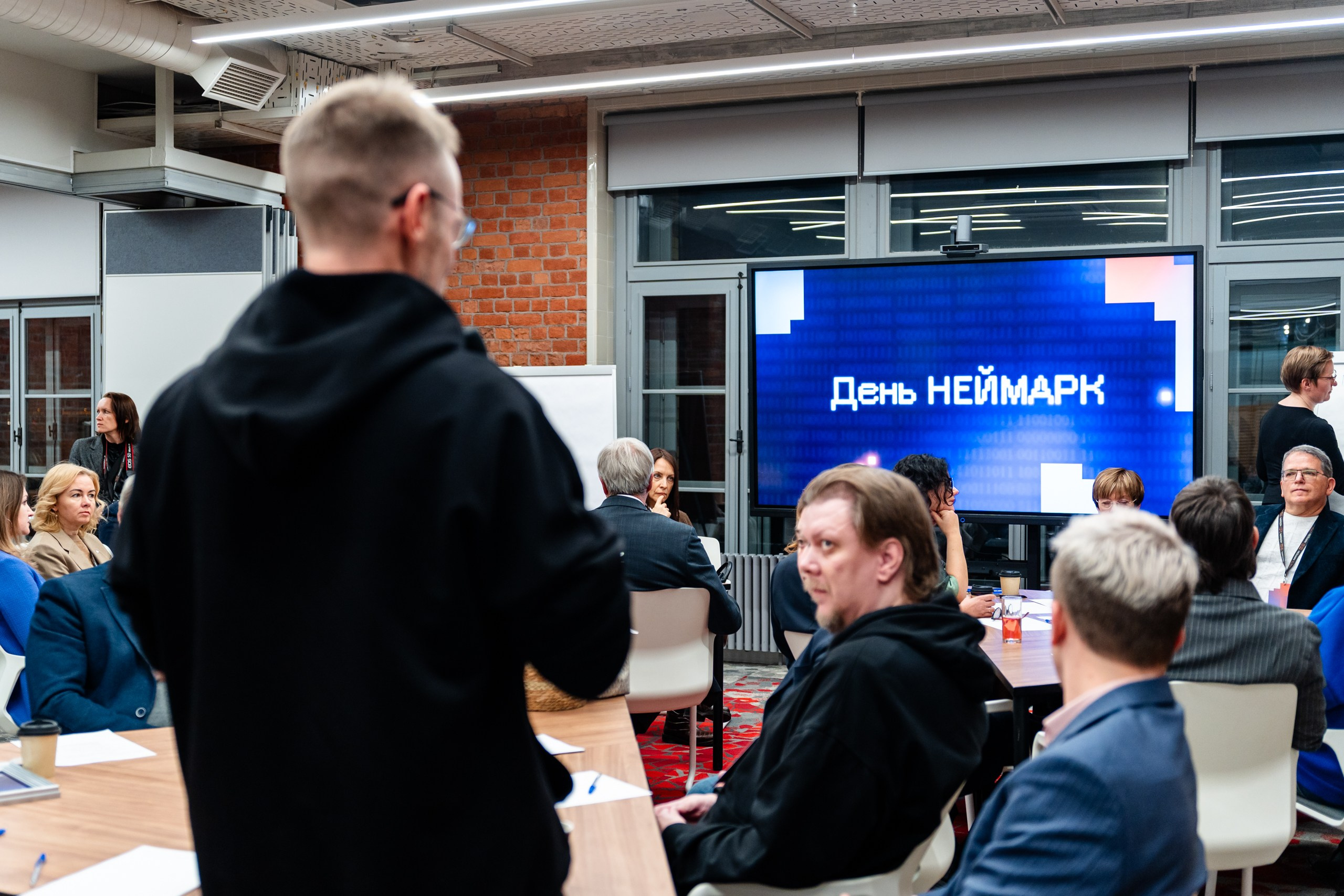 День Неймарк. Репортажный и портретный фотограф в Нижнем Новгороде Максим Горшков