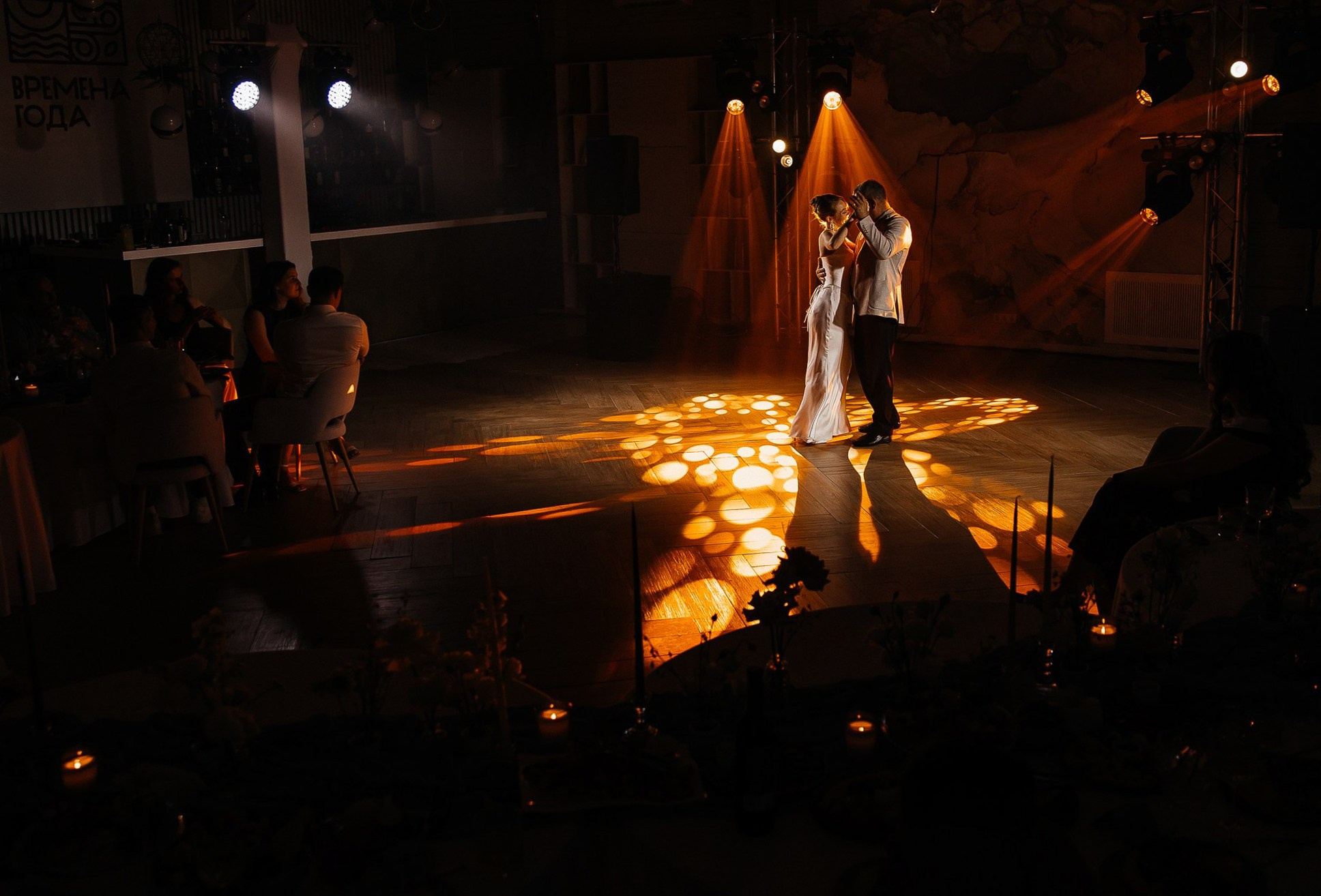 Софья и Максим. Свадебный и репортажный фотограф в Новосибирске Федор Гладков