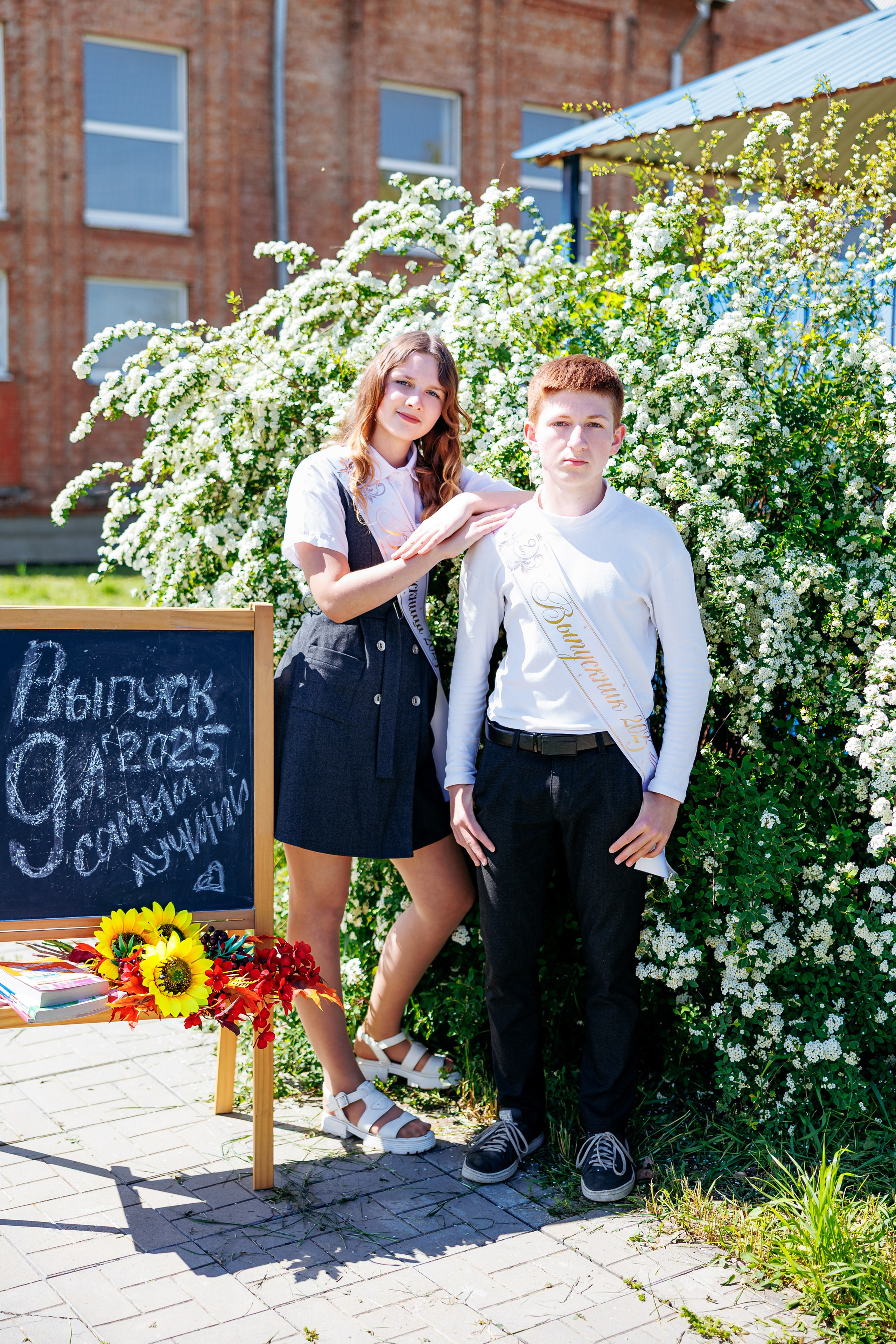 9кл первомайский 25год. Свадебный и семейный фотограф в Армавире