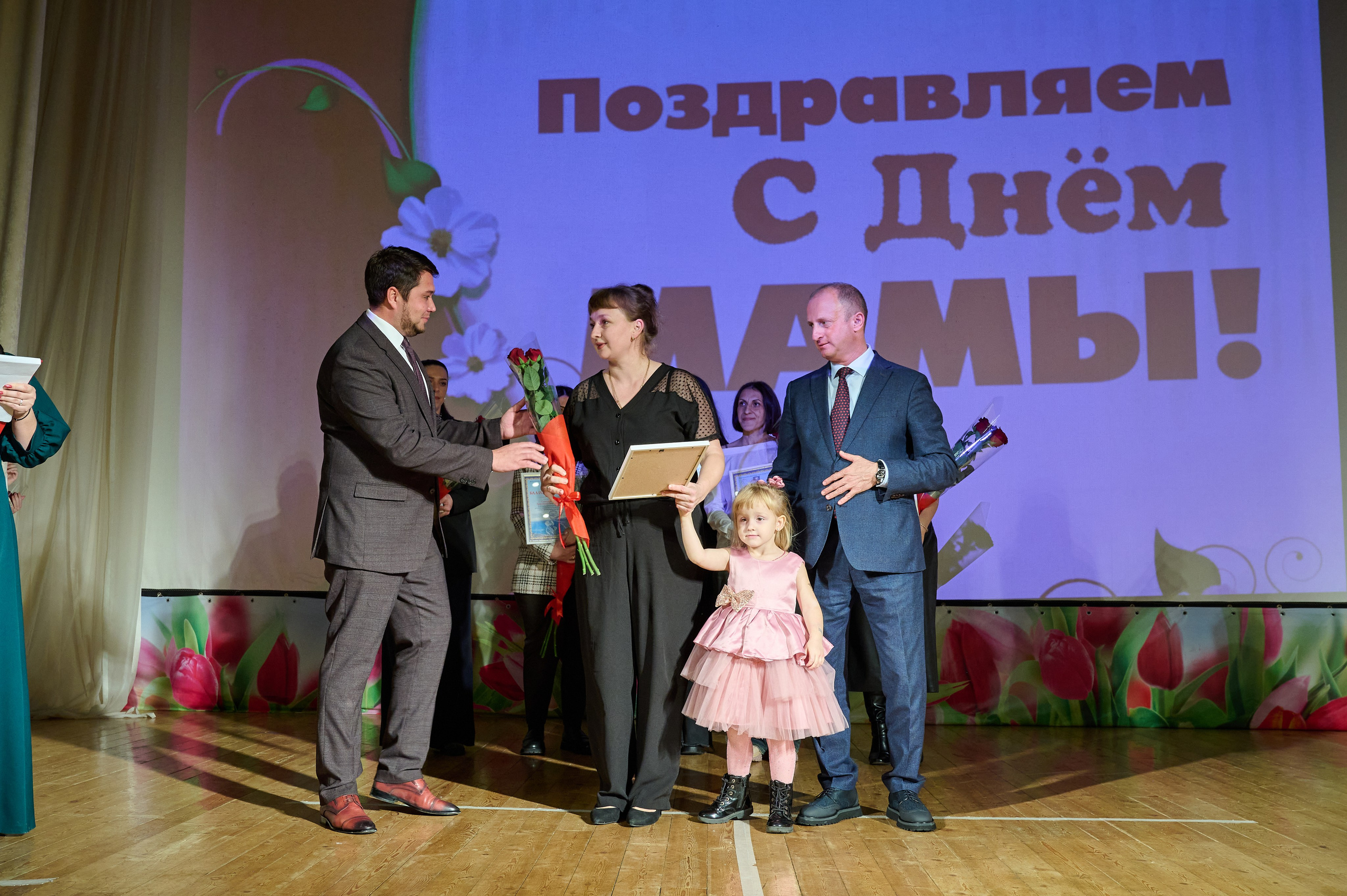 День матери ДК Кабардинка. Жизнь курорта Кабардинка в фотографиях