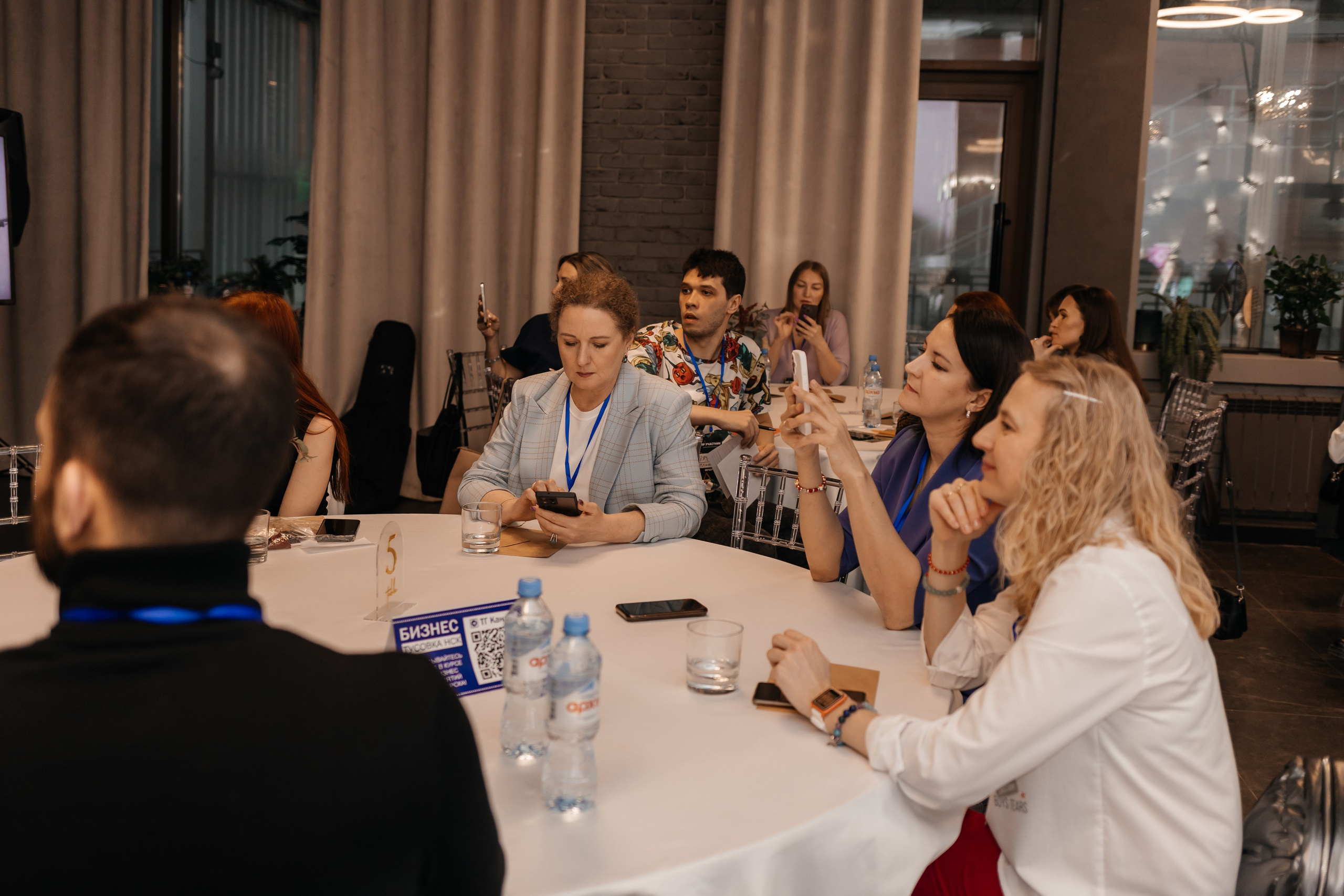 Закрытый Нетворкинг Ксении Абрамовой. Свадебный и семейный фотограф в Новосибирске Ирина Дорошкова