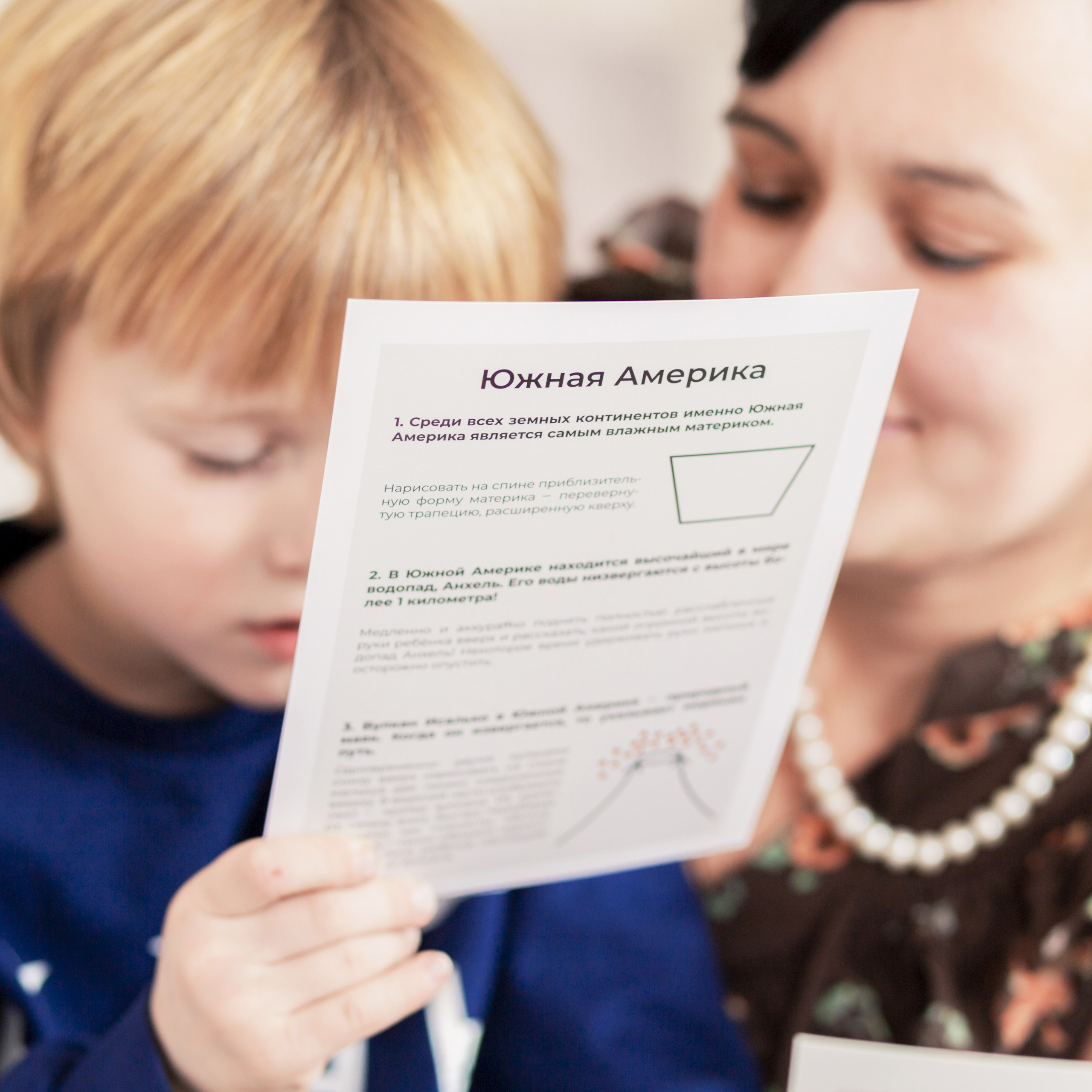 Фотосессия для автора блога о семье в СПБ, Семейный контент для развития. Портретные фотосессии, контент-съемки, репортаж