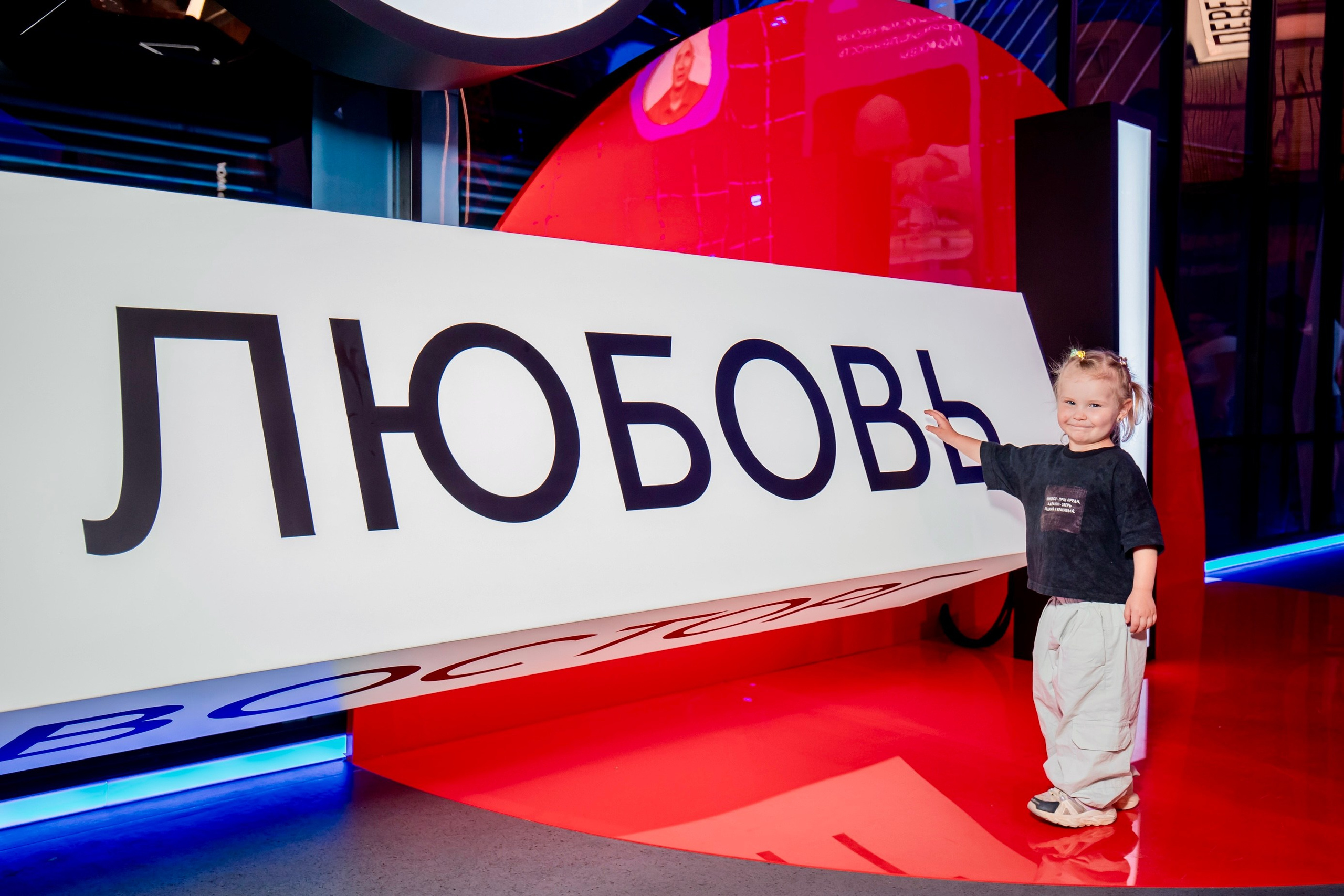 Москва 2030. Репортажный и fashion фотограф в Москве Сергей Бардин