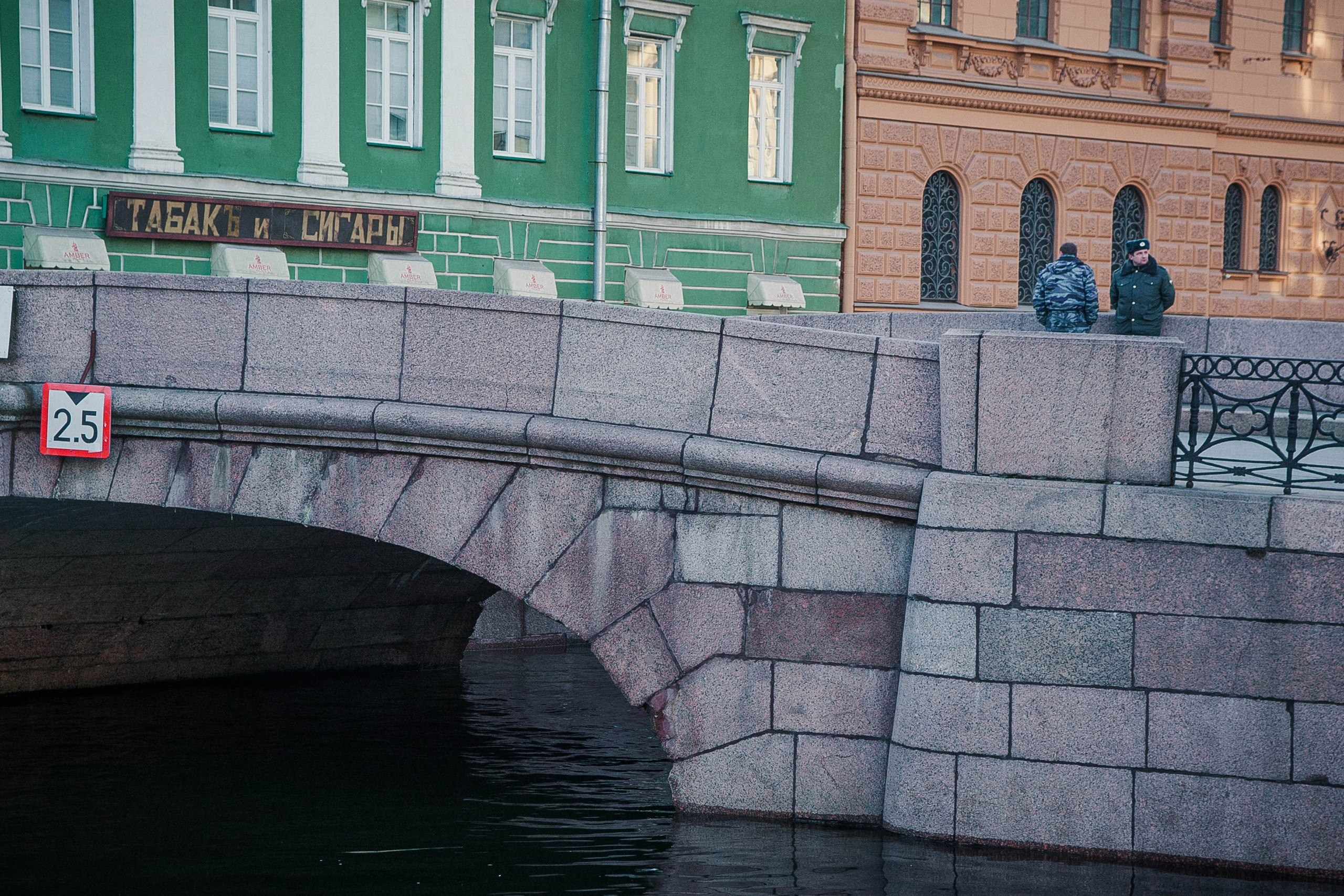 Питер. Фотограф Cyberkyrie