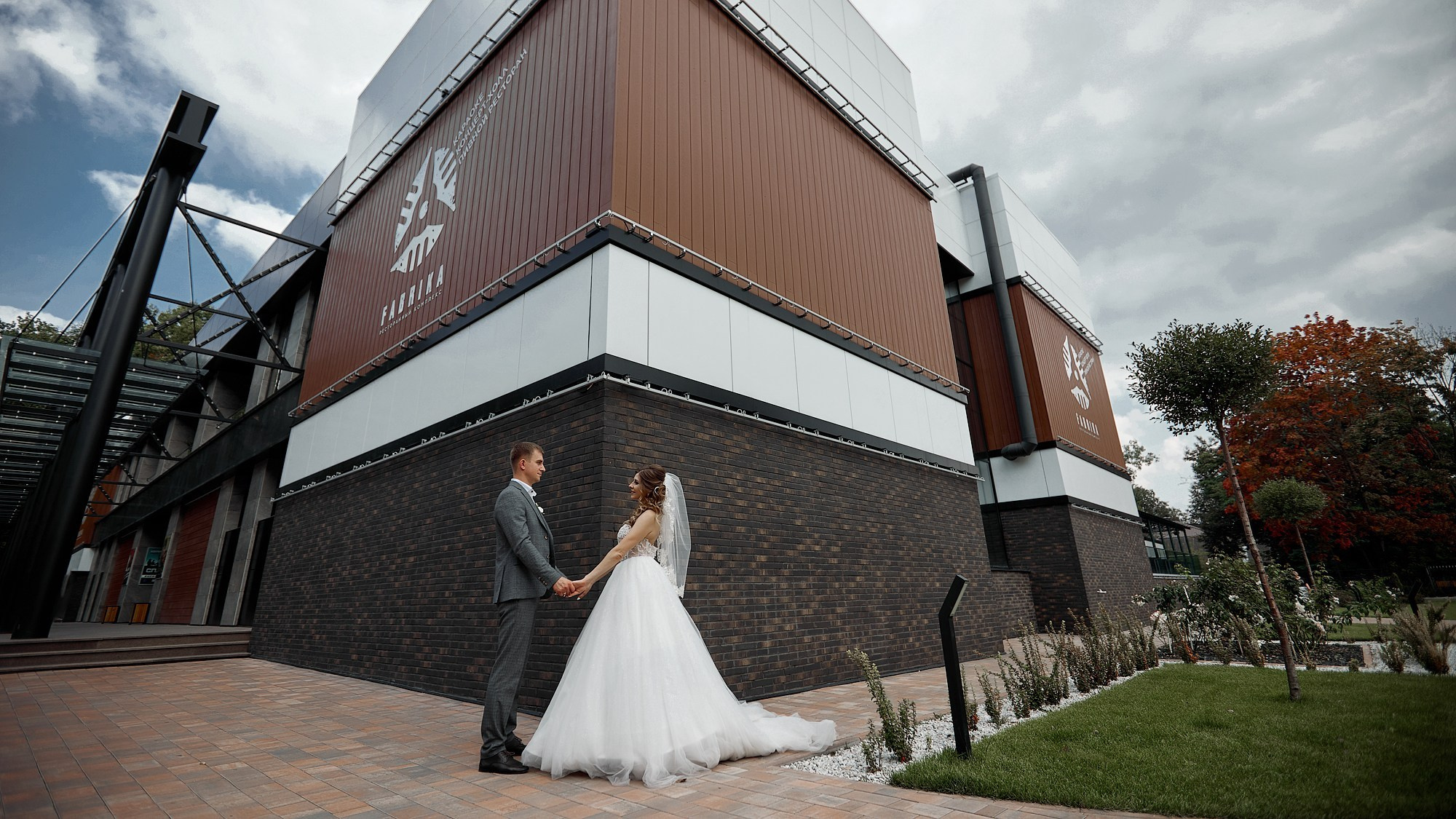 Свадебная фотосъёмка в Брянске | Влад и Ирина Тютьковы