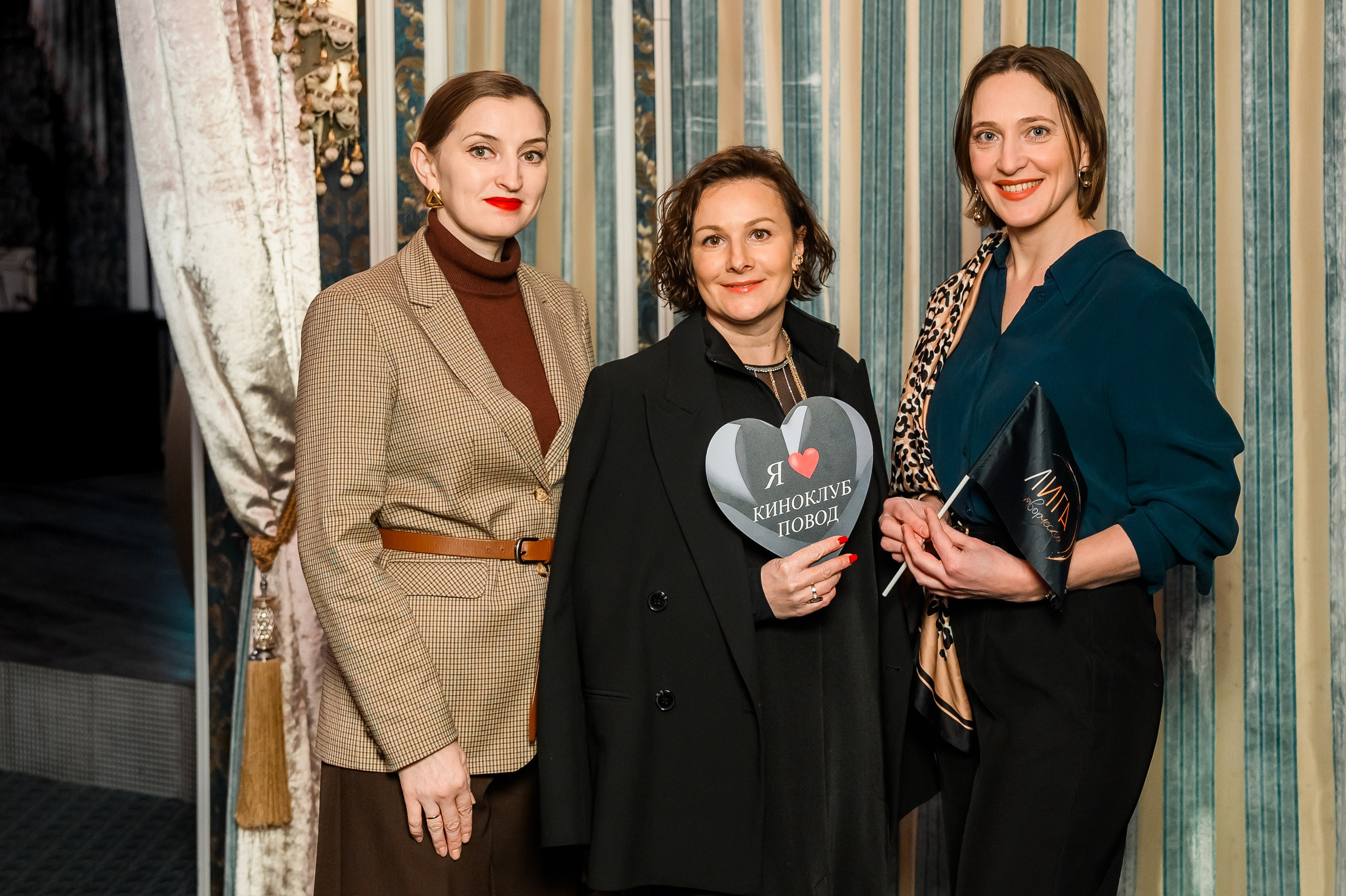 Репортаж | Кинопоказ. Фотограф Илья Силин