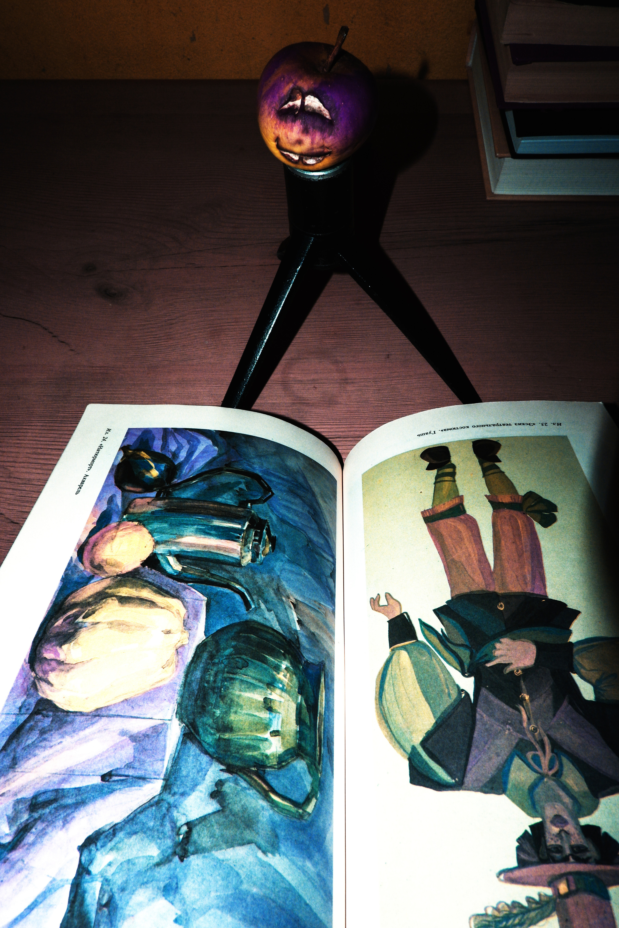 Mr Apple. Фотограф (photographer) Lischinski Vitaliy