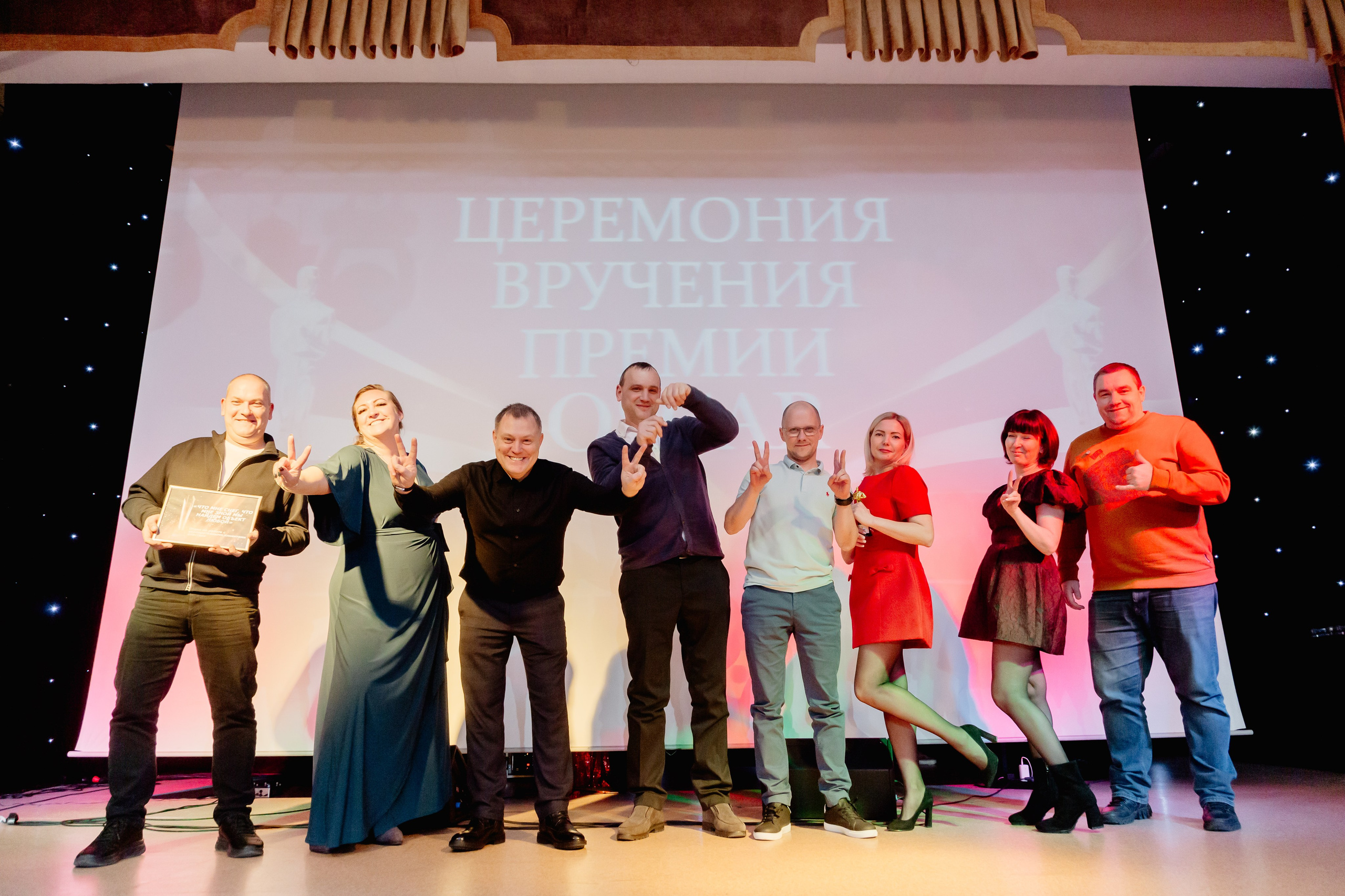 Лемана Про. Свадебный фотограф Александр Абрамов в Москве и Зеленограде