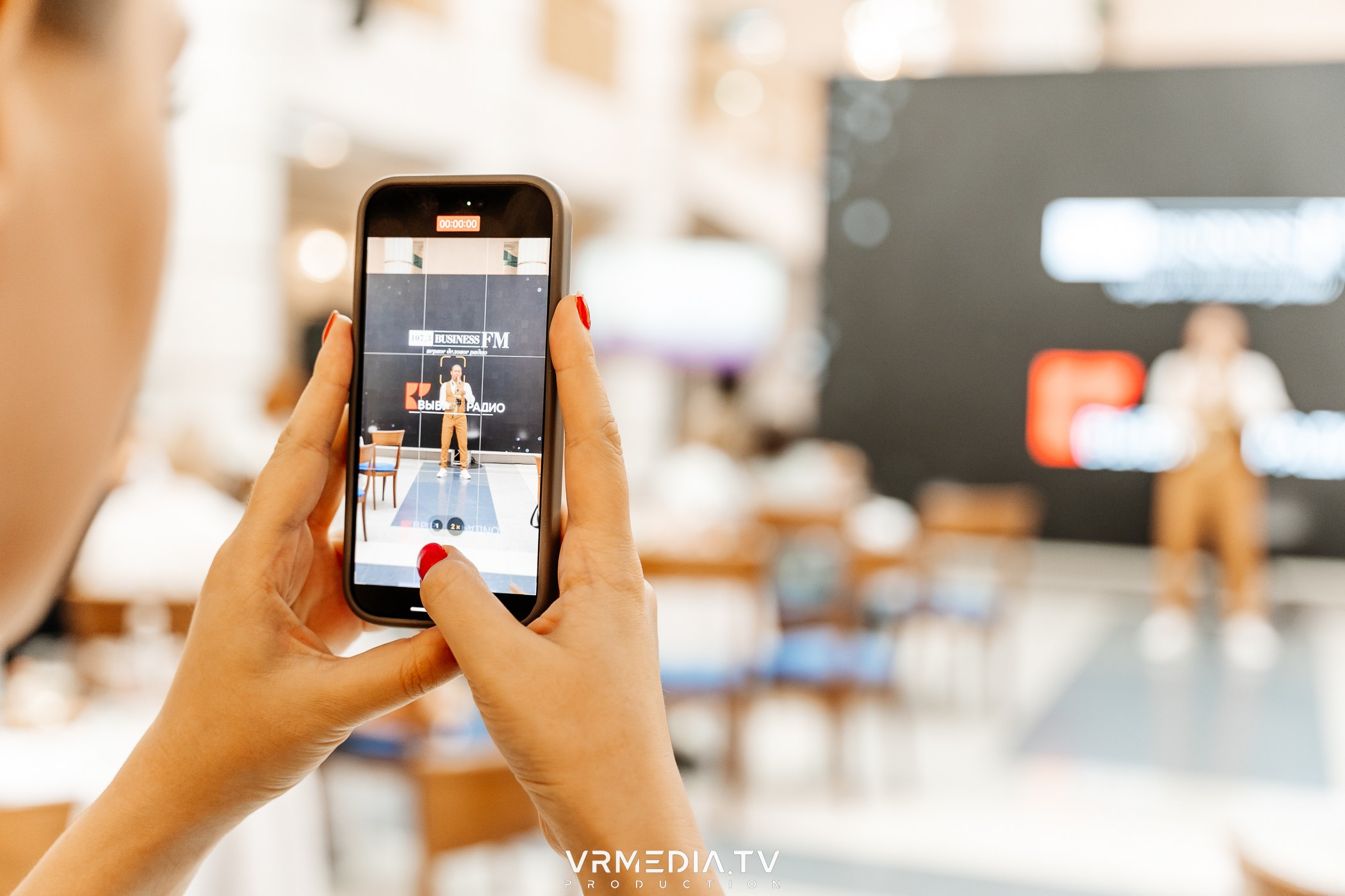 Презентация Business FM