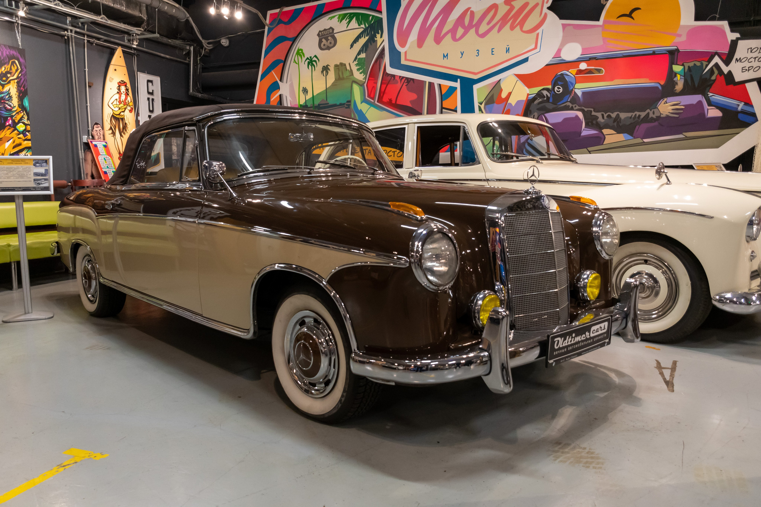 20211017 Музеон. Дмитрий Ремизов. Фотография, как хобби