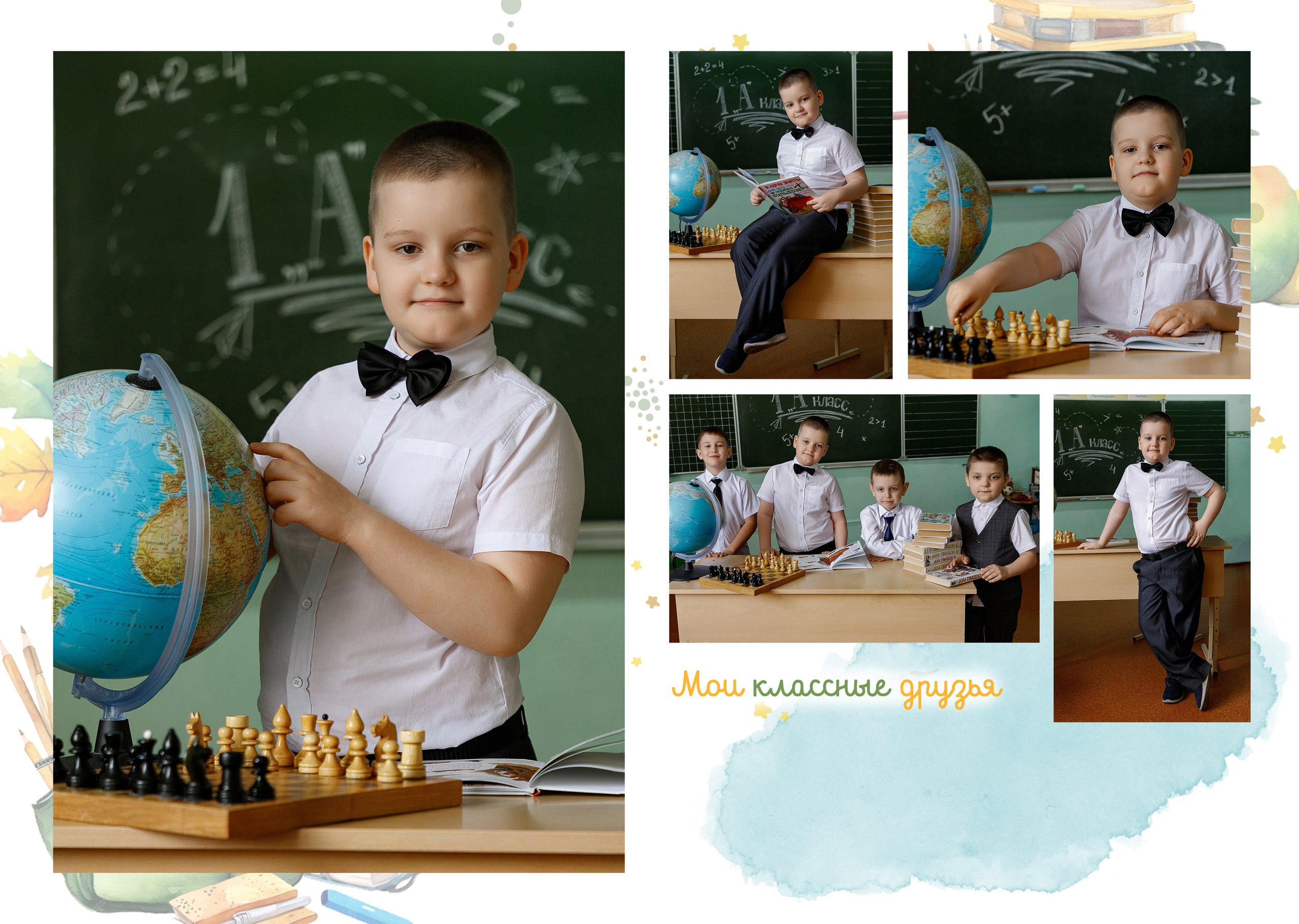 Альбом «Веселый». Семейный и женский фотограф в Ростове-на-дону и Таганроге Мастерова Мария