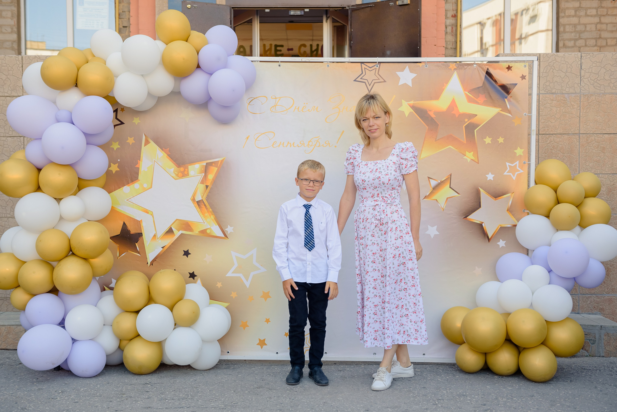1 сентября 2 класс. Семейный фотограф в Рязани Мария Ермакова