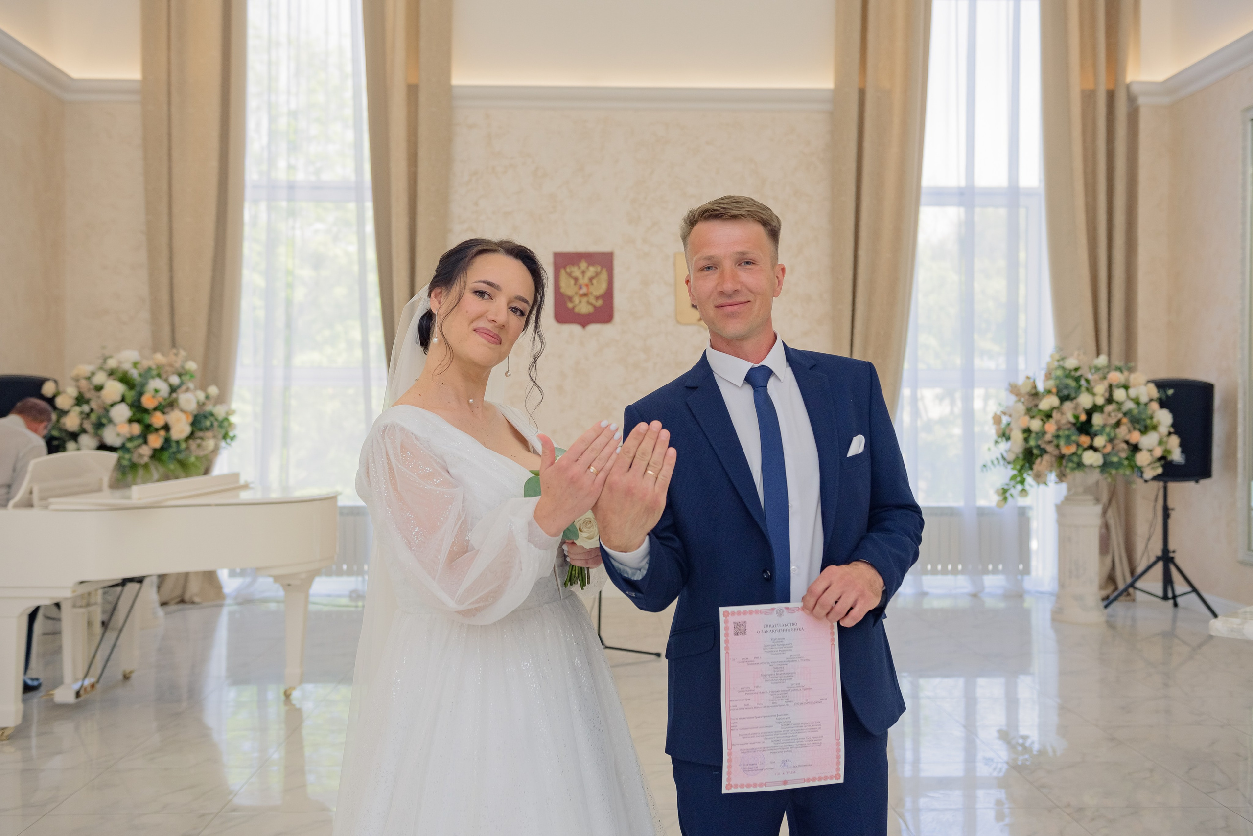 Дмитрий и Маргарита. Семейный фотограф в Рязани Мария Ермакова