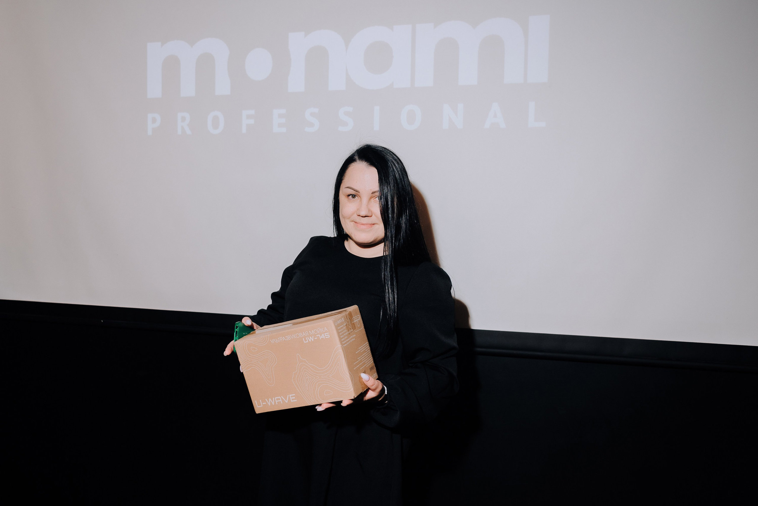 MONAMI DAY. Репортажный фотограф Зуев Роман г. Челябинск