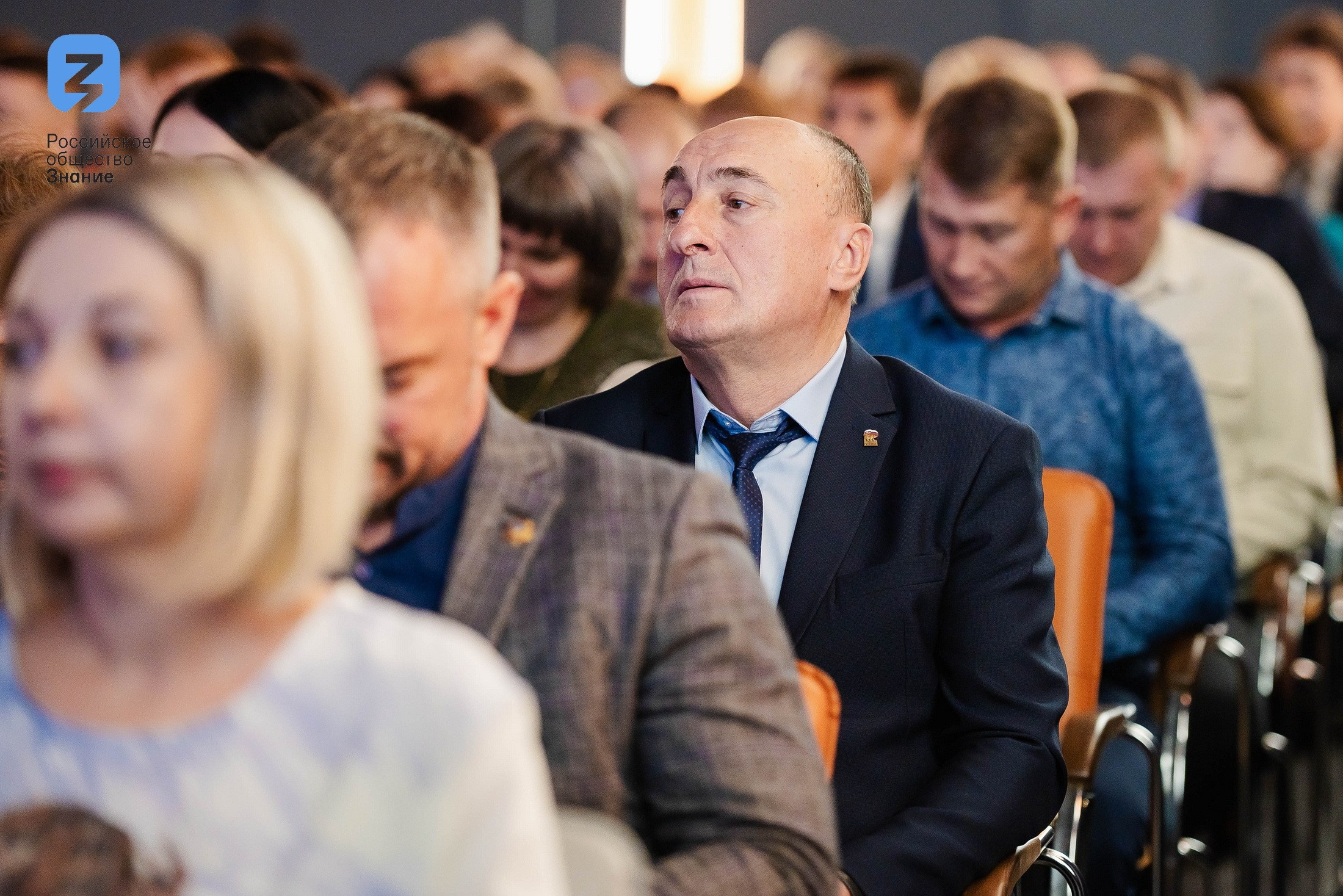 Региональный форум Общества «Знание». Свадебный и репортажный фотограф Никита Сницарев в Барнауле