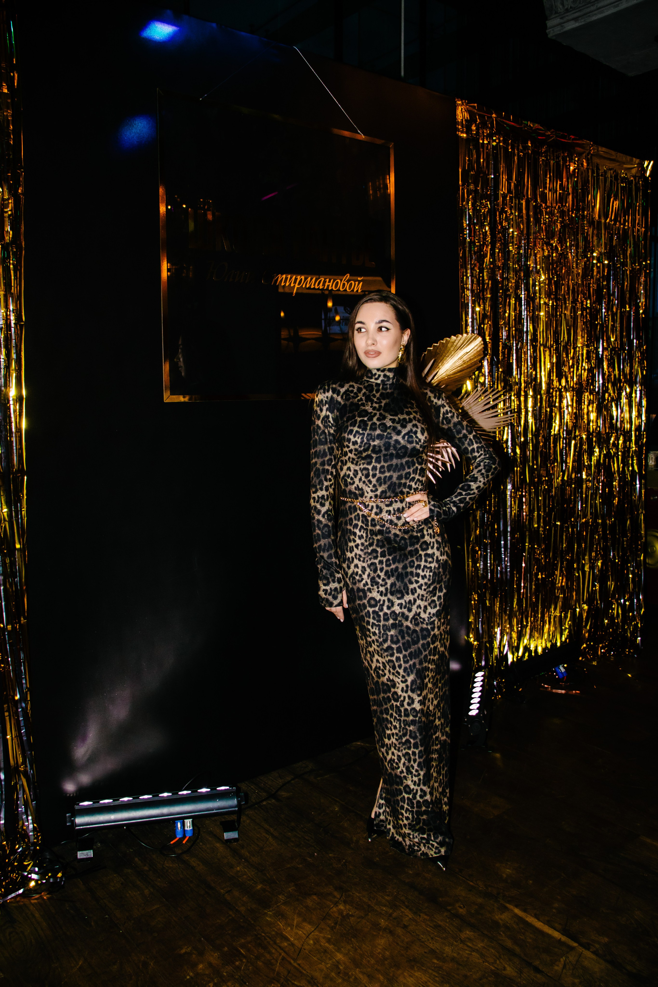 Репортаж. Анастасия Тен