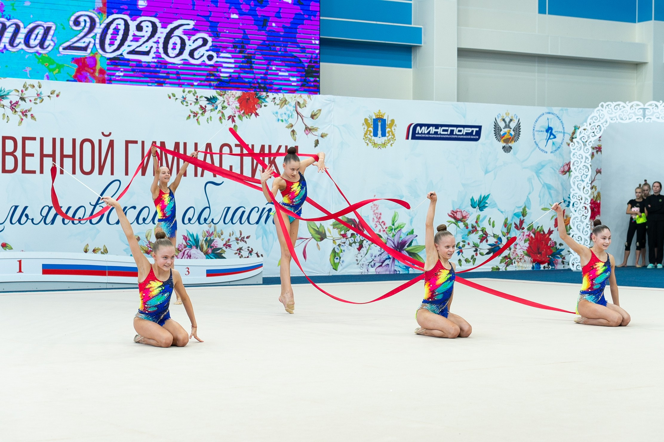 Фотограф Алина Суродеева. ФОТОВИДЕОСПОРТ. Фото видео услуги на соревнованиях по художественной гимнастике. Видеотрансляция соревнований. Москва, ЦФО, ПФО
